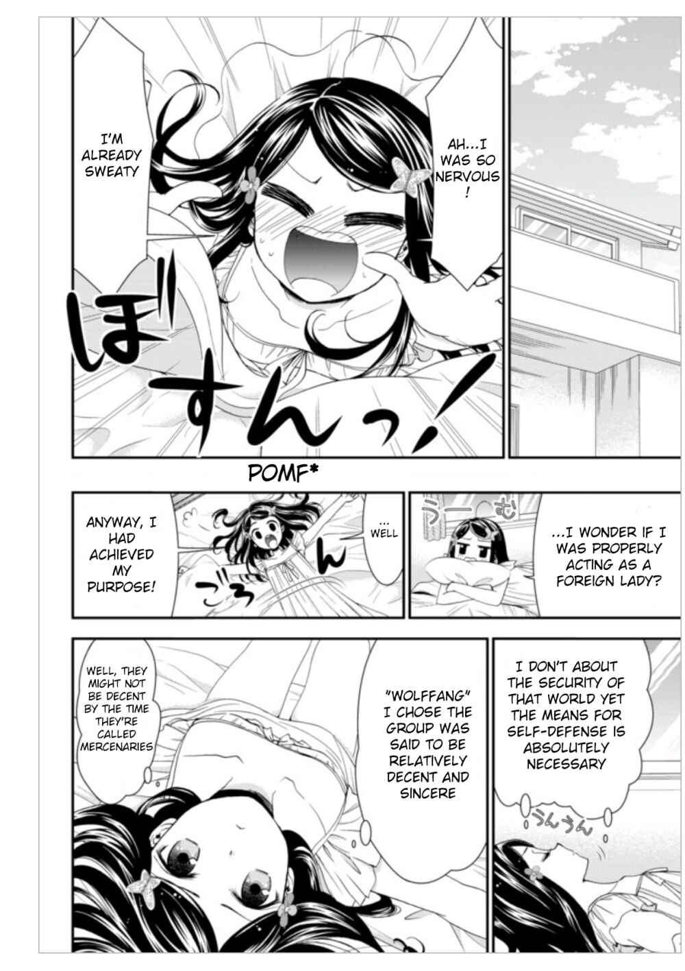 Page 9 Chapter 5 Rougo ni Sonaete Isekai de 8-manmai no Kinka wo Tamemasu
