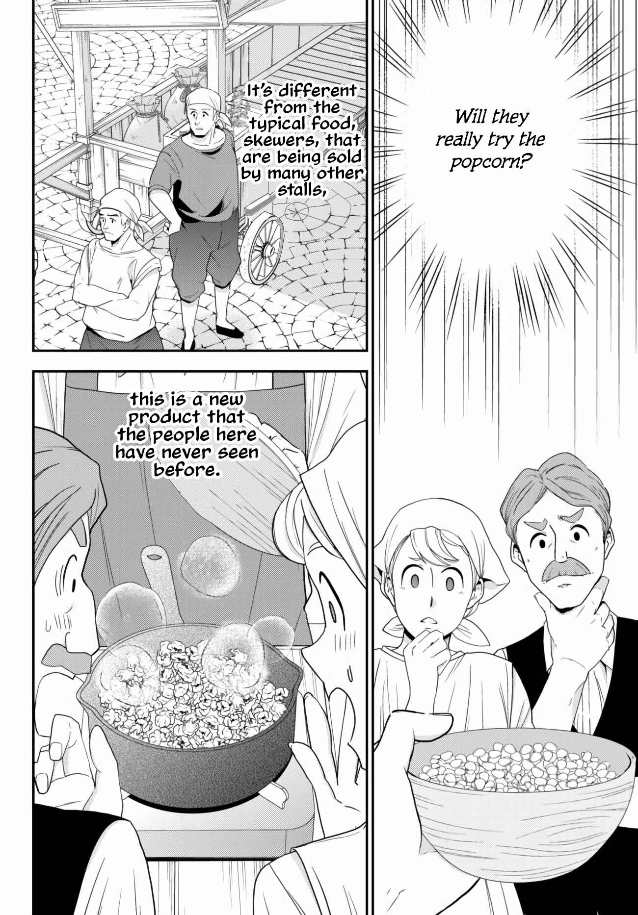 Page 10 Chapter 58 Rougo ni Sonaete Isekai de 8-manmai no Kinka wo Tamemasu