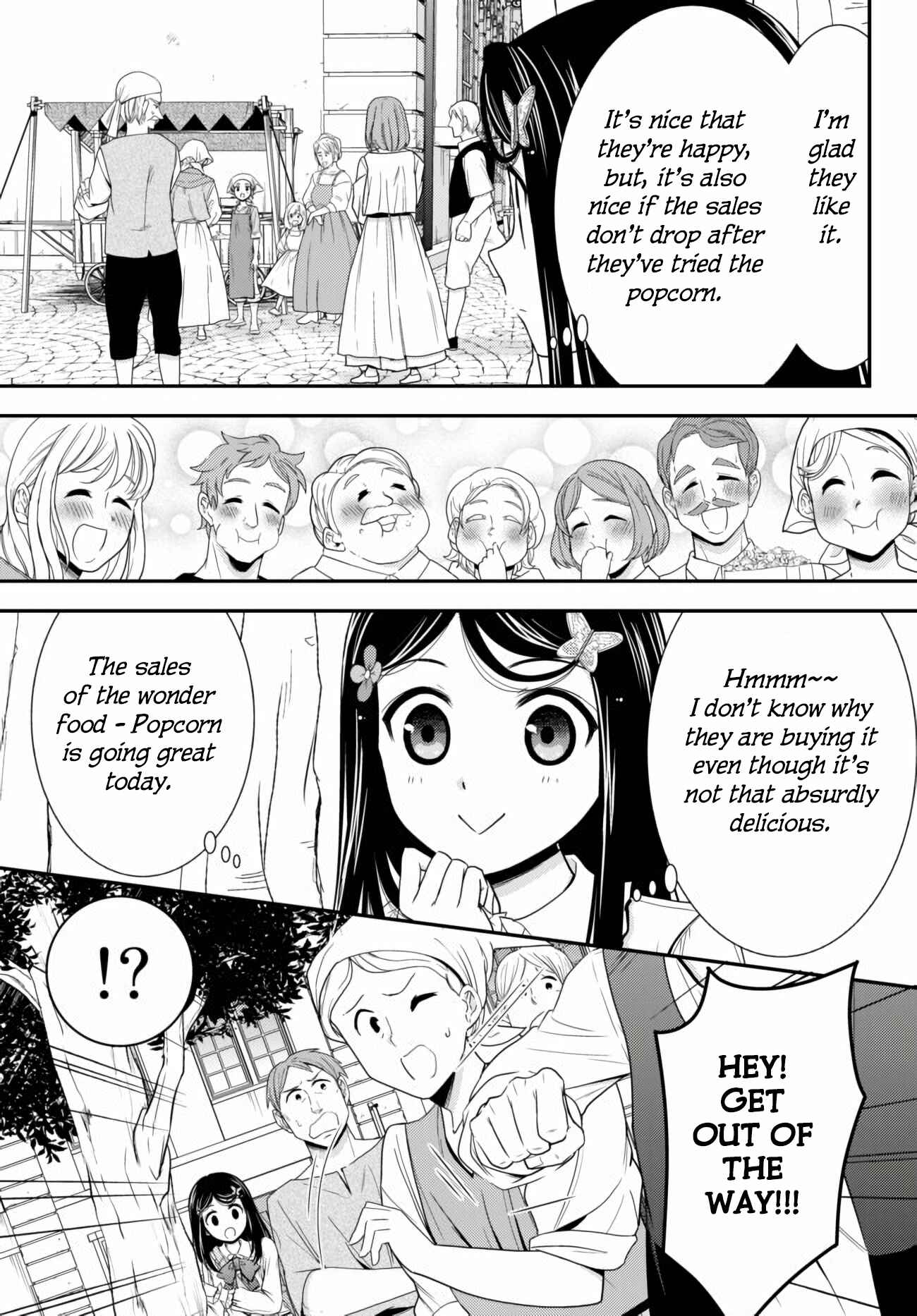 Page 19 Chapter 58 Rougo ni Sonaete Isekai de 8-manmai no Kinka wo Tamemasu