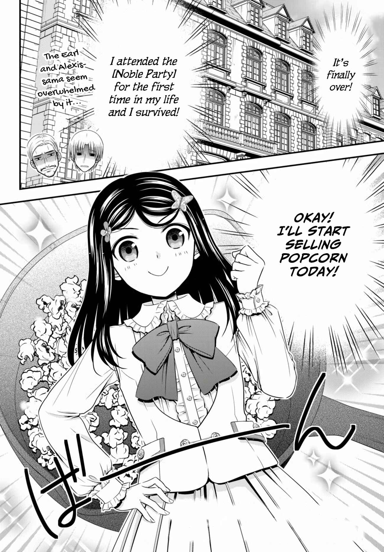 Page 2 Chapter 58 Rougo ni Sonaete Isekai de 8-manmai no Kinka wo Tamemasu