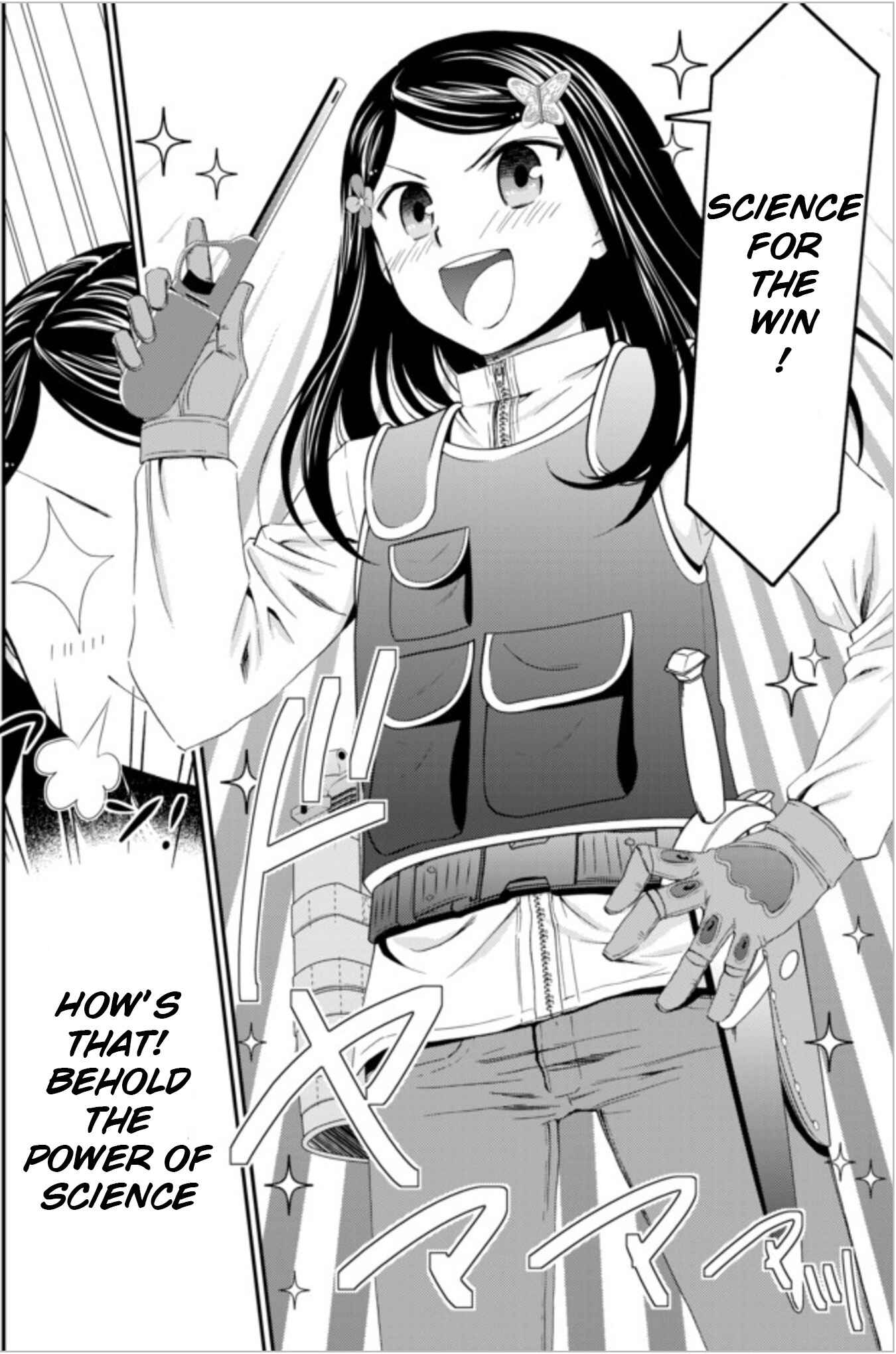 Page 10 Chapter 19.1 Rougo ni Sonaete Isekai de 8-manmai no Kinka wo Tamemasu