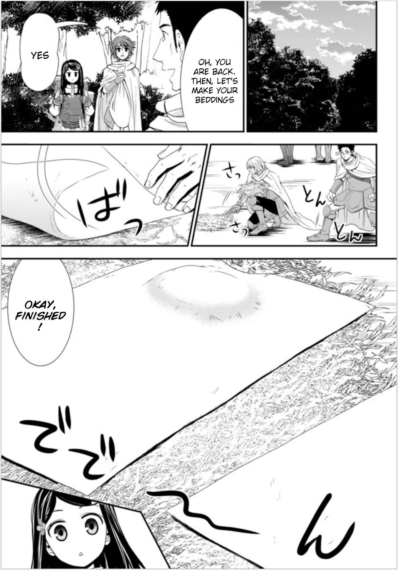 Page 5 Chapter 19.1 Rougo ni Sonaete Isekai de 8-manmai no Kinka wo Tamemasu