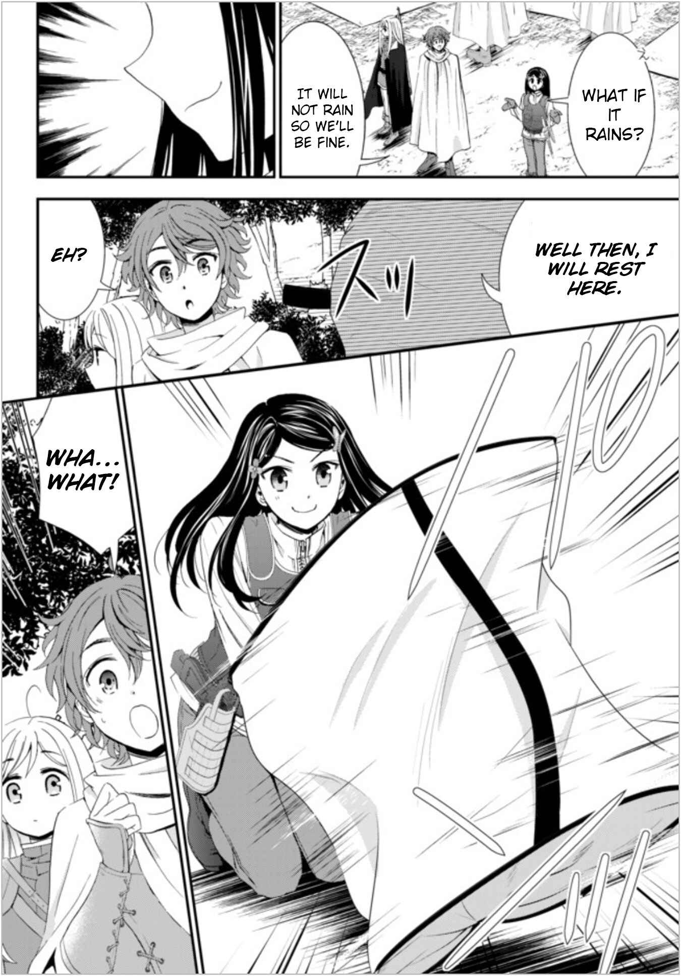 Page 6 Chapter 19.1 Rougo ni Sonaete Isekai de 8-manmai no Kinka wo Tamemasu