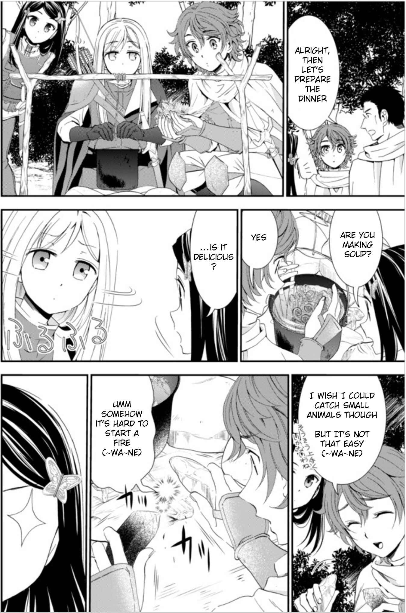 Page 8 Chapter 19.1 Rougo ni Sonaete Isekai de 8-manmai no Kinka wo Tamemasu