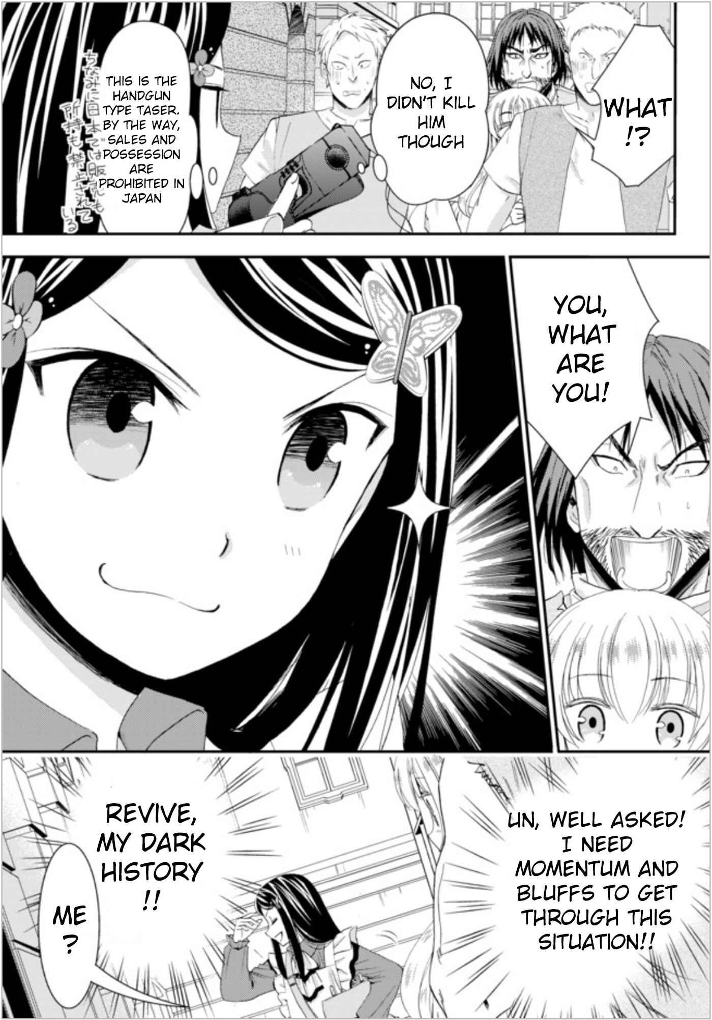 Page 5 Chapter 22.2 Rougo ni Sonaete Isekai de 8-manmai no Kinka wo Tamemasu