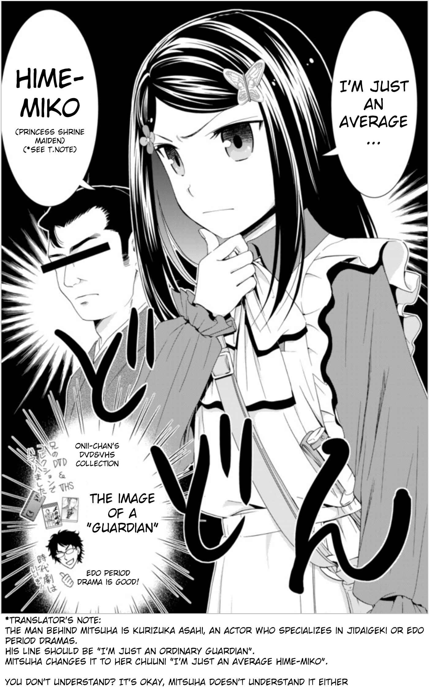 Page 6 Chapter 22.2 Rougo ni Sonaete Isekai de 8-manmai no Kinka wo Tamemasu