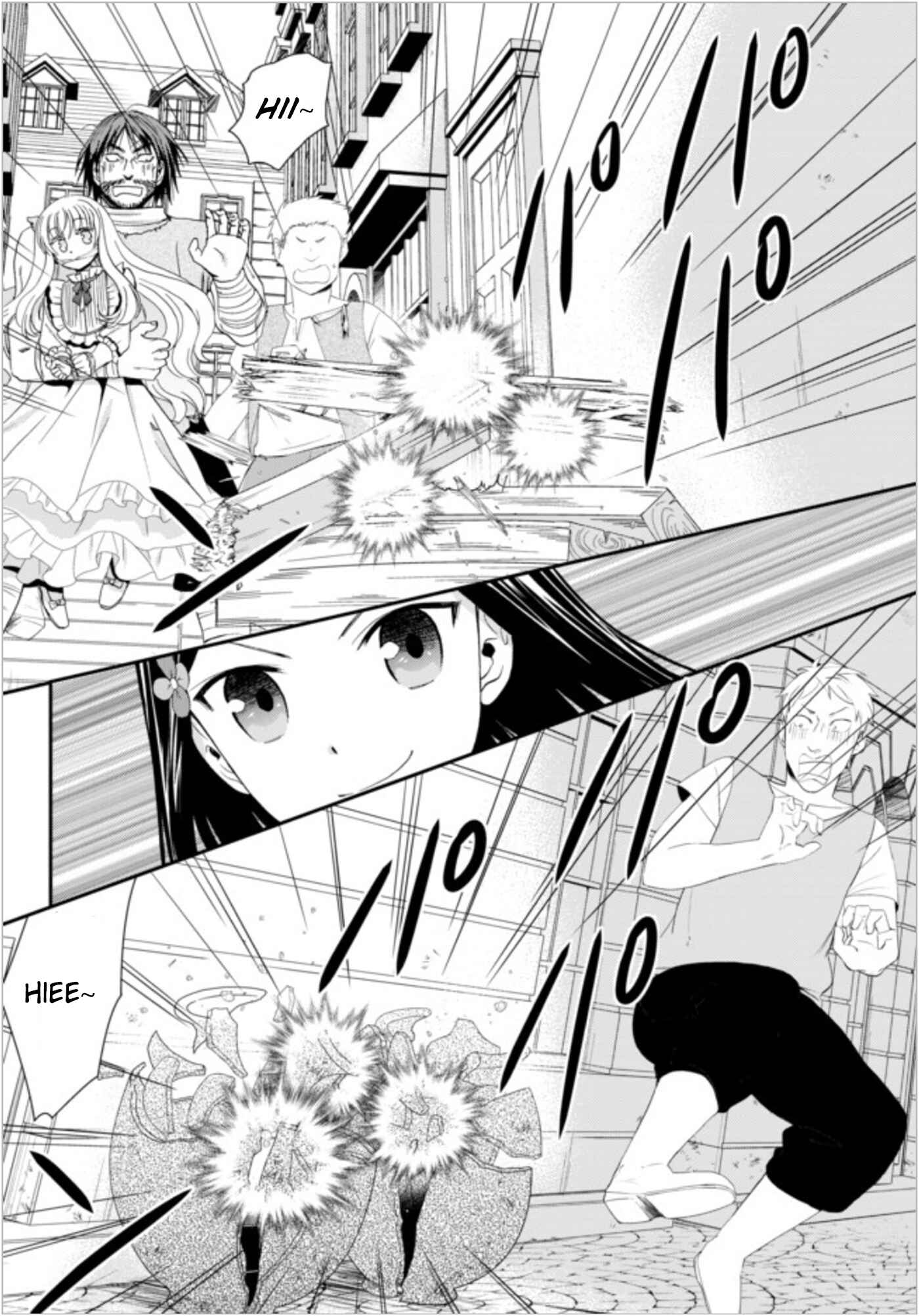 Page 8 Chapter 22.2 Rougo ni Sonaete Isekai de 8-manmai no Kinka wo Tamemasu