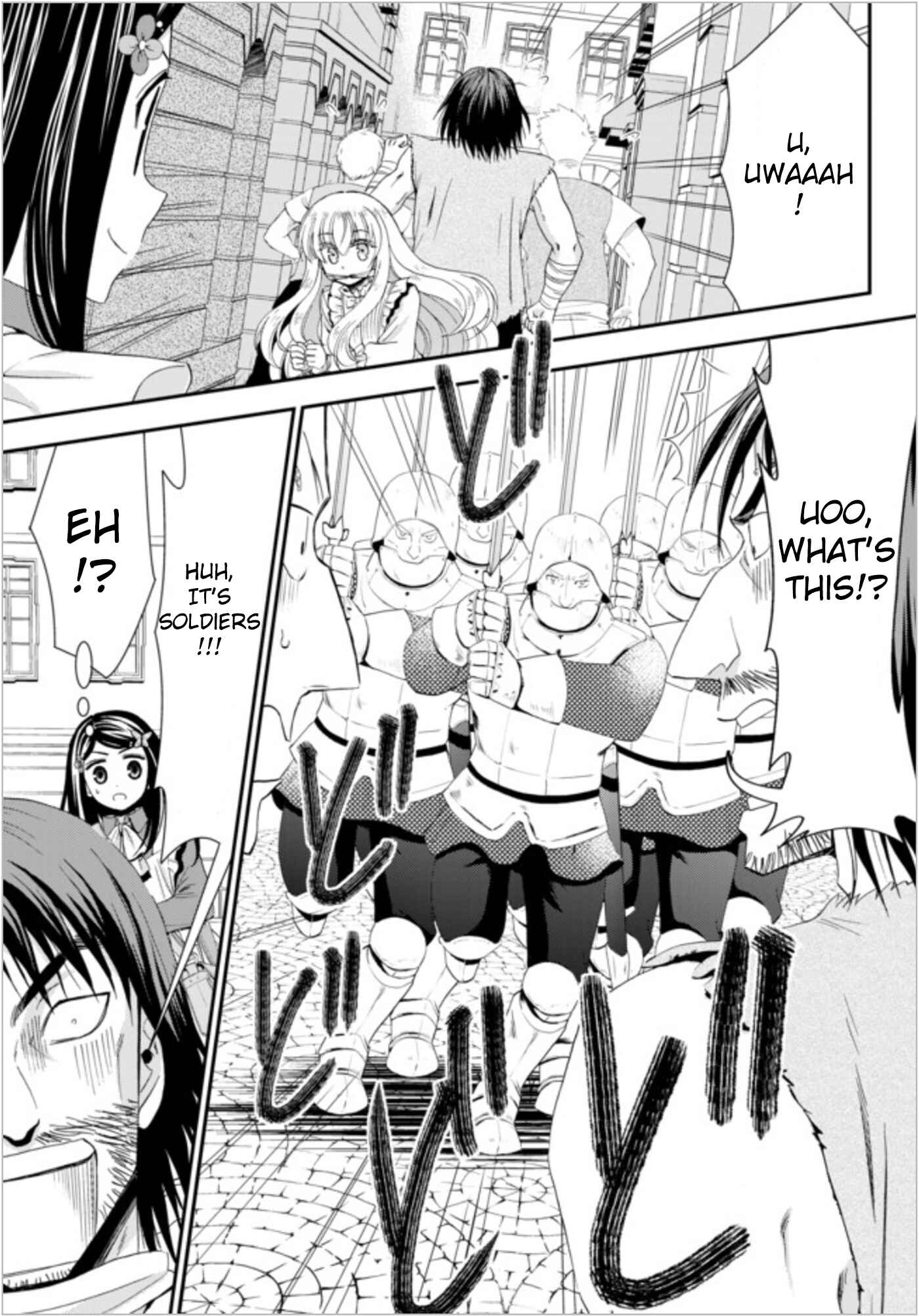 Page 9 Chapter 22.2 Rougo ni Sonaete Isekai de 8-manmai no Kinka wo Tamemasu