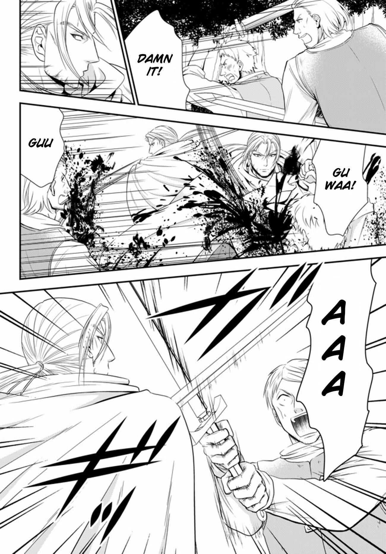 Page 14 Chapter 35.2 Rougo ni Sonaete Isekai de 8-manmai no Kinka wo Tamemasu