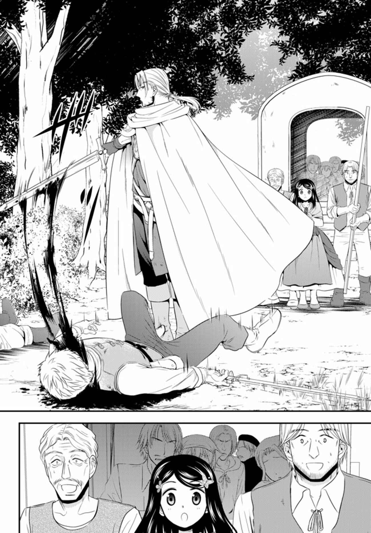 Page 16 Chapter 35.2 Rougo ni Sonaete Isekai de 8-manmai no Kinka wo Tamemasu