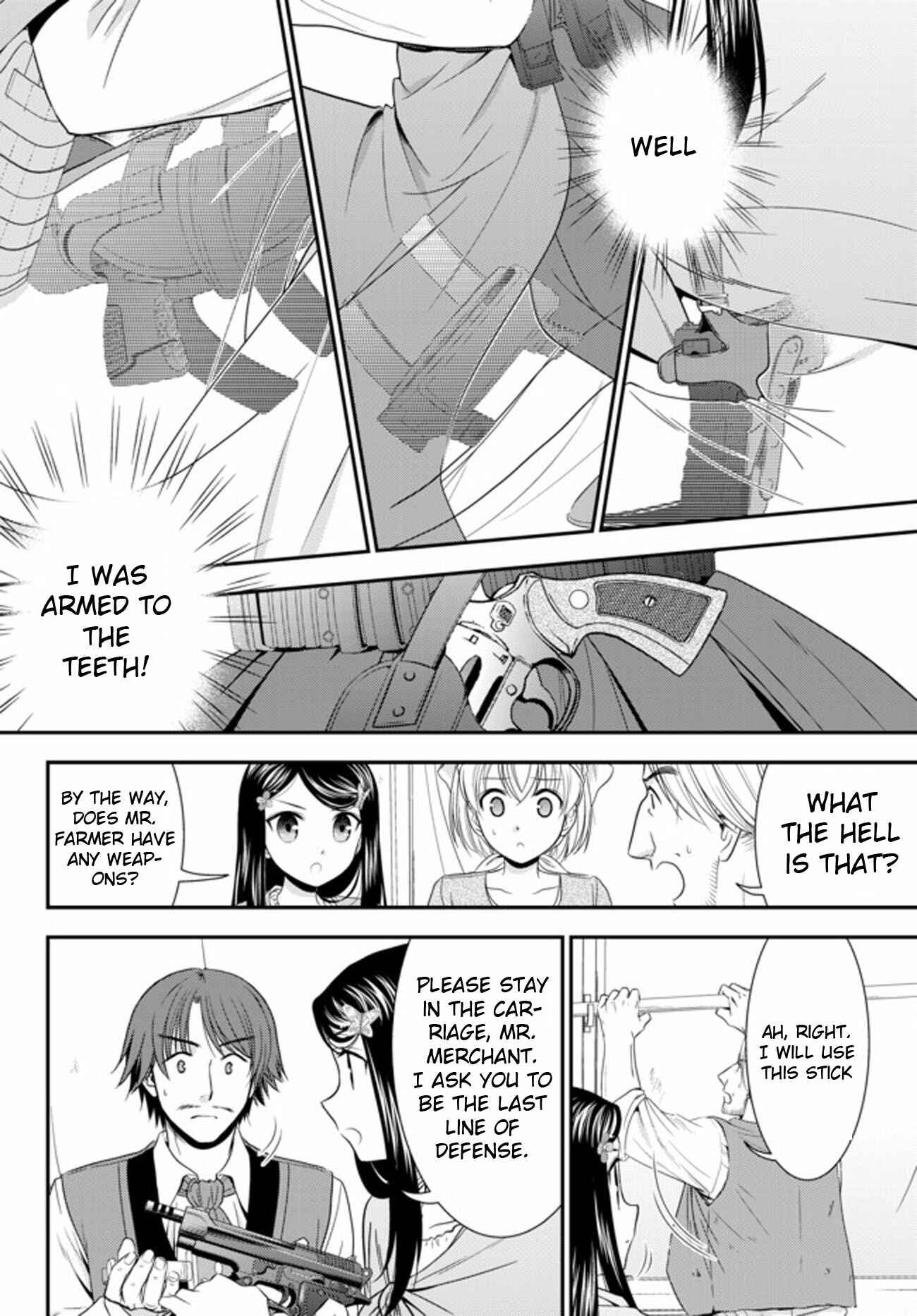 Page 4 Chapter 35.2 Rougo ni Sonaete Isekai de 8-manmai no Kinka wo Tamemasu