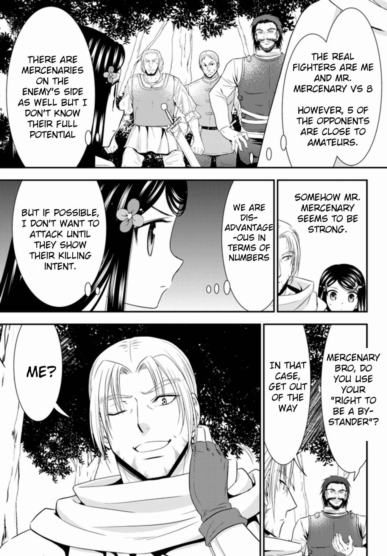 Page 7 Chapter 35.2 Rougo ni Sonaete Isekai de 8-manmai no Kinka wo Tamemasu