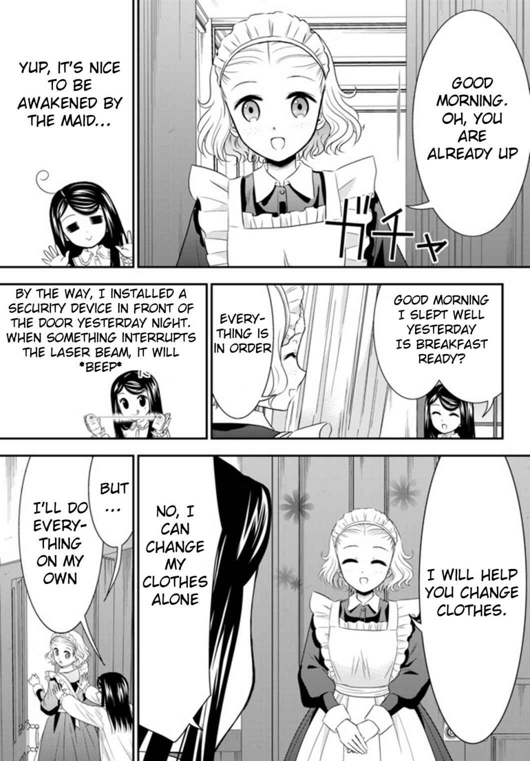 Page 3 Chapter 37.1 Rougo ni Sonaete Isekai de 8-manmai no Kinka wo Tamemasu