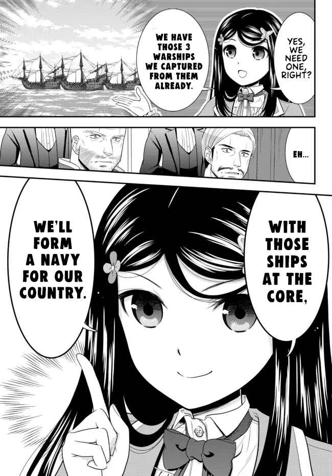 Page 13 Chapter 72 Rougo ni Sonaete Isekai de 8-manmai no Kinka wo Tamemasu