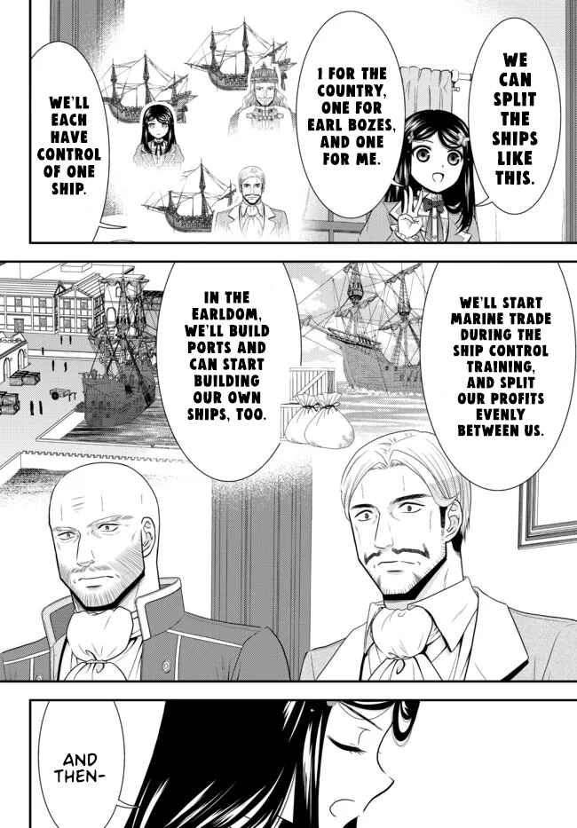 Page 14 Chapter 72 Rougo ni Sonaete Isekai de 8-manmai no Kinka wo Tamemasu