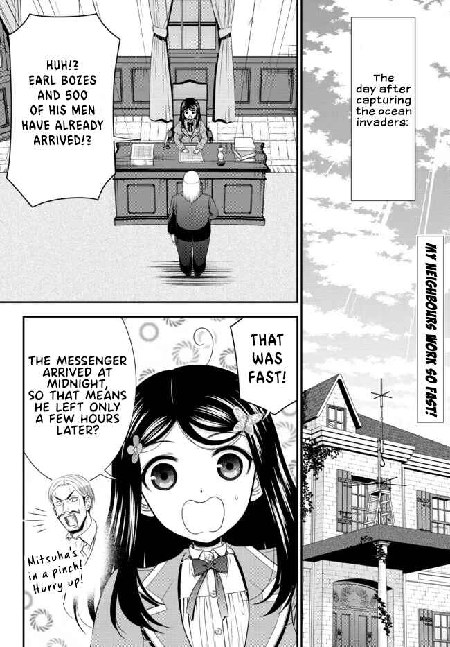 Page 2 Chapter 72 Rougo ni Sonaete Isekai de 8-manmai no Kinka wo Tamemasu