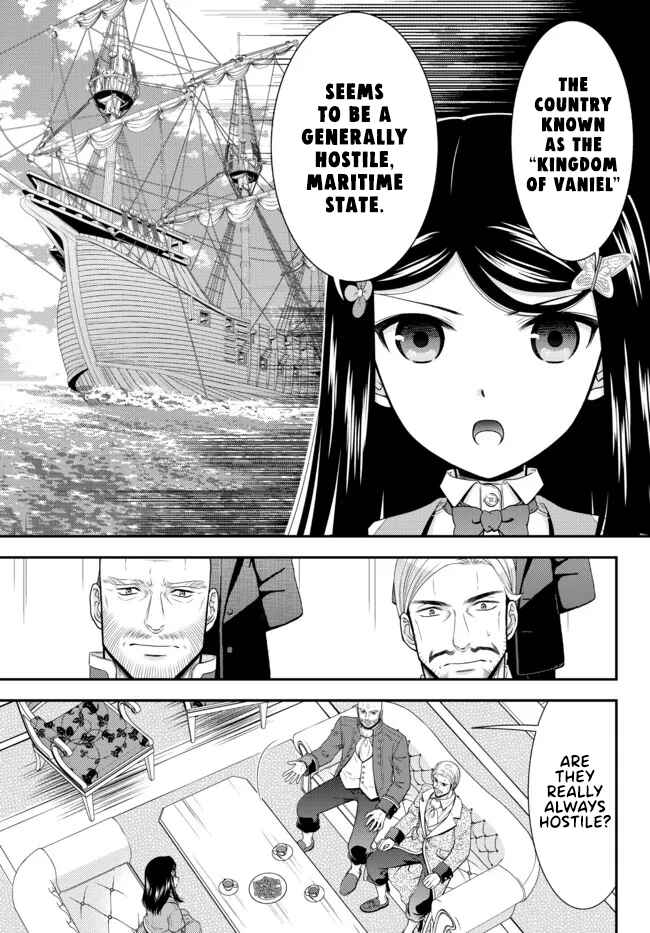 Page 7 Chapter 72 Rougo ni Sonaete Isekai de 8-manmai no Kinka wo Tamemasu