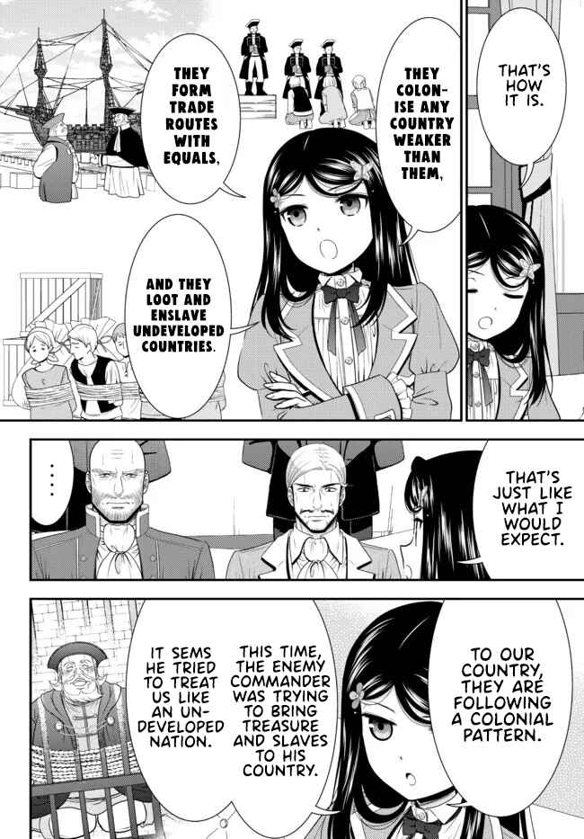Page 8 Chapter 72 Rougo ni Sonaete Isekai de 8-manmai no Kinka wo Tamemasu