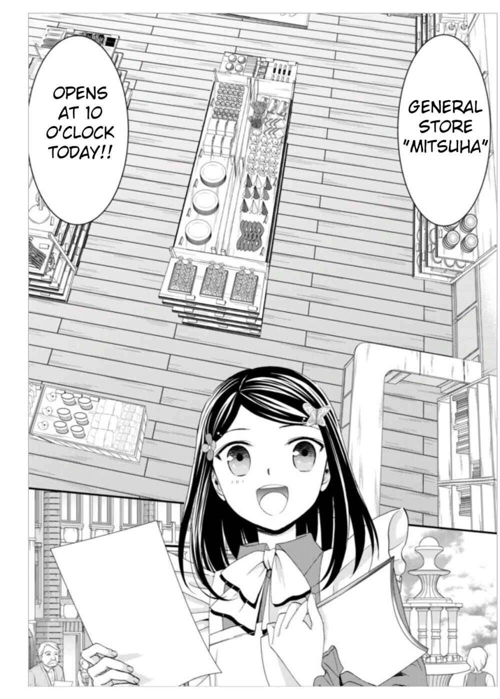Page 11 Chapter 10 Rougo ni Sonaete Isekai de 8-manmai no Kinka wo Tamemasu