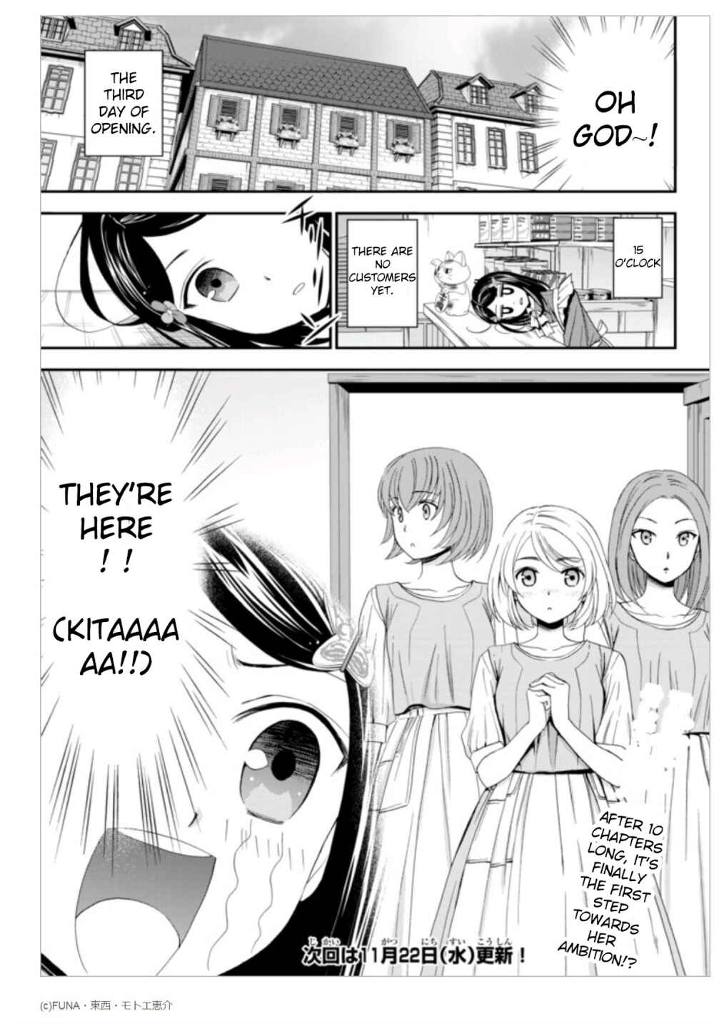 Page 14 Chapter 10 Rougo ni Sonaete Isekai de 8-manmai no Kinka wo Tamemasu