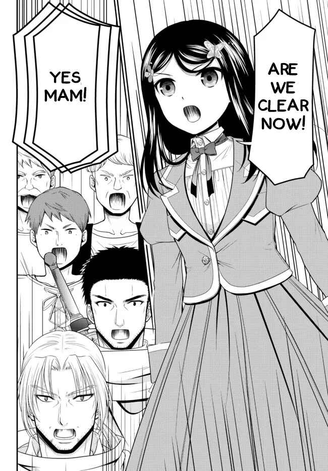 Page 10 Chapter 67 Rougo ni Sonaete Isekai de 8-manmai no Kinka wo Tamemasu