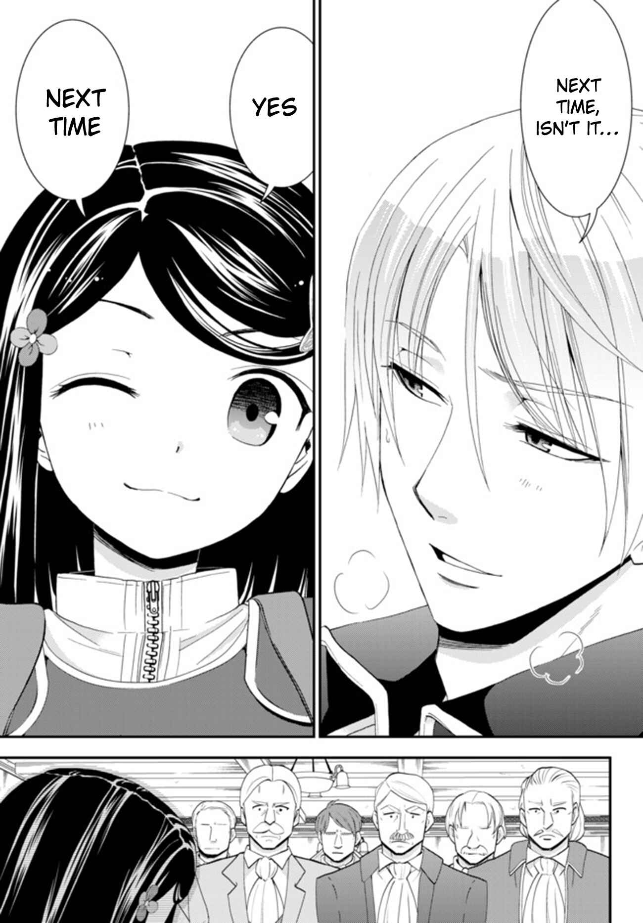 Page 14 Chapter 29 Rougo ni Sonaete Isekai de 8-manmai no Kinka wo Tamemasu
