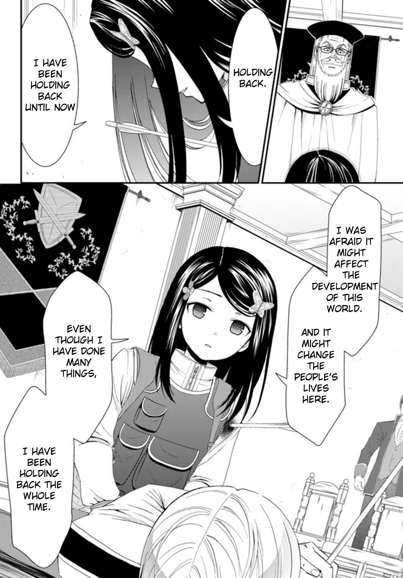 Page 17 Chapter 29 Rougo ni Sonaete Isekai de 8-manmai no Kinka wo Tamemasu