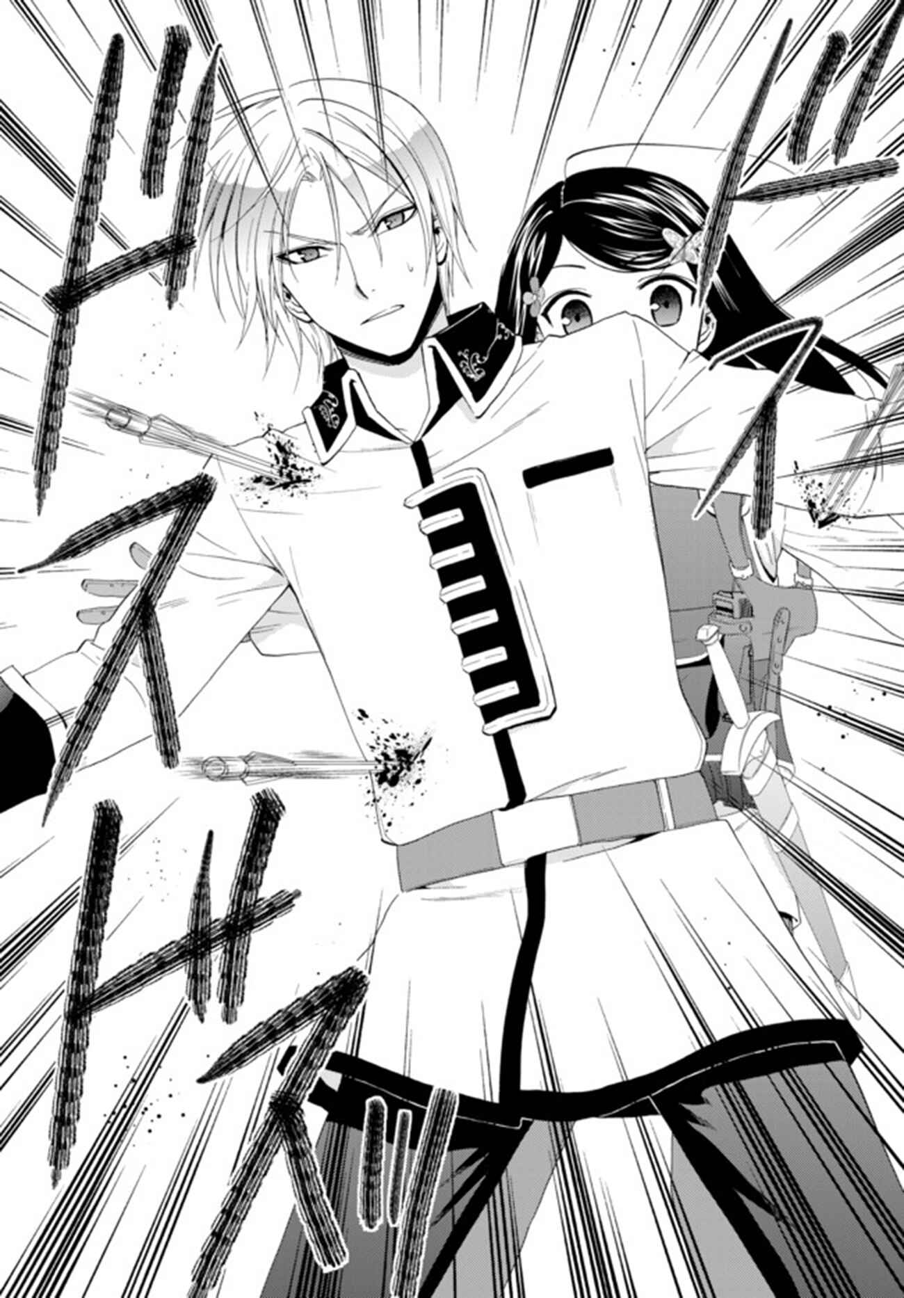 Page 7 Chapter 29 Rougo ni Sonaete Isekai de 8-manmai no Kinka wo Tamemasu