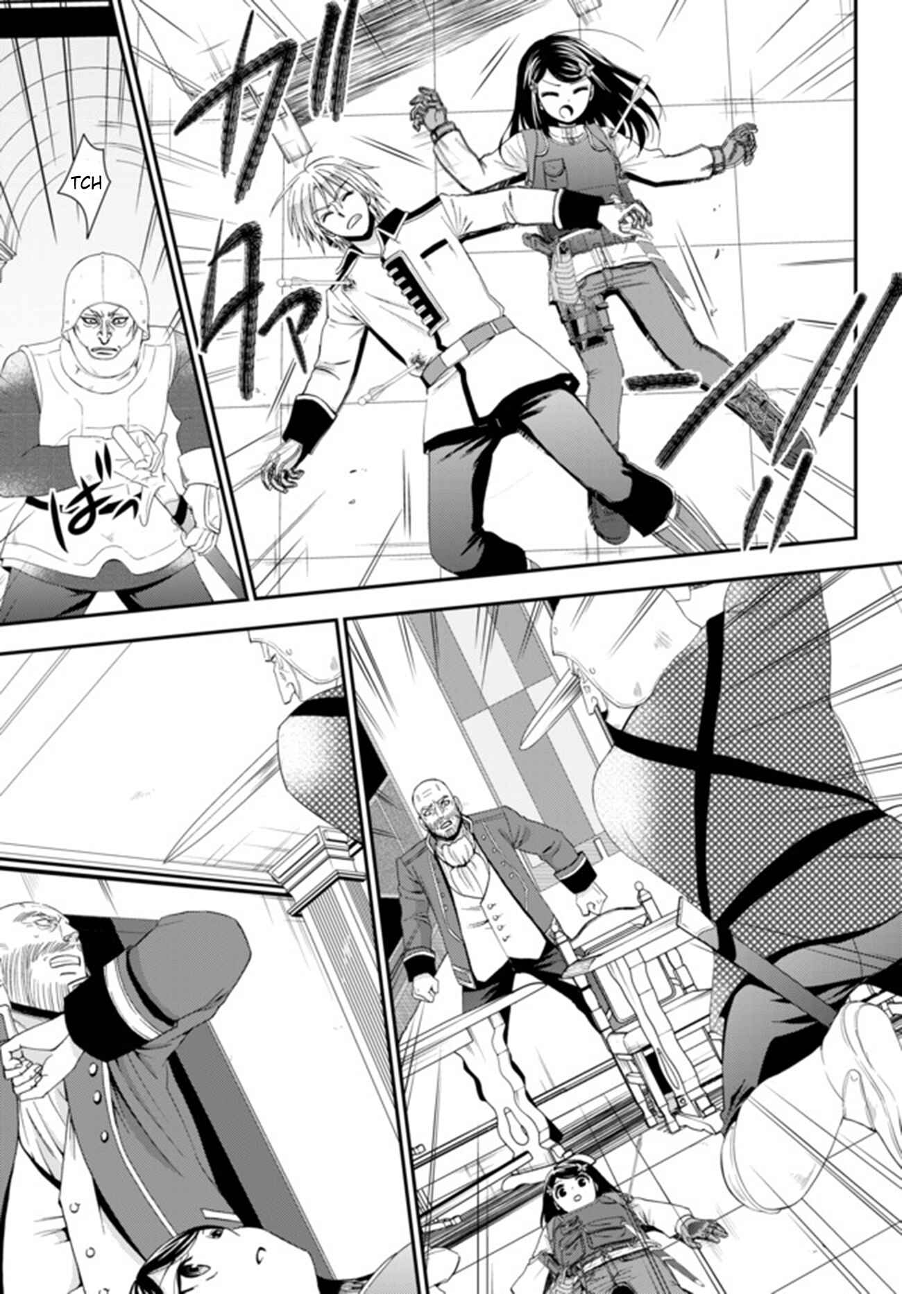 Page 8 Chapter 29 Rougo ni Sonaete Isekai de 8-manmai no Kinka wo Tamemasu