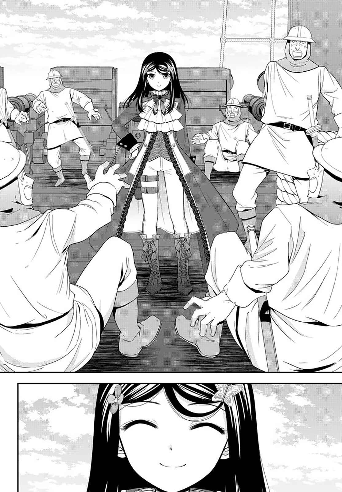 Page 12 Chapter 69 Rougo ni Sonaete Isekai de 8-manmai no Kinka wo Tamemasu