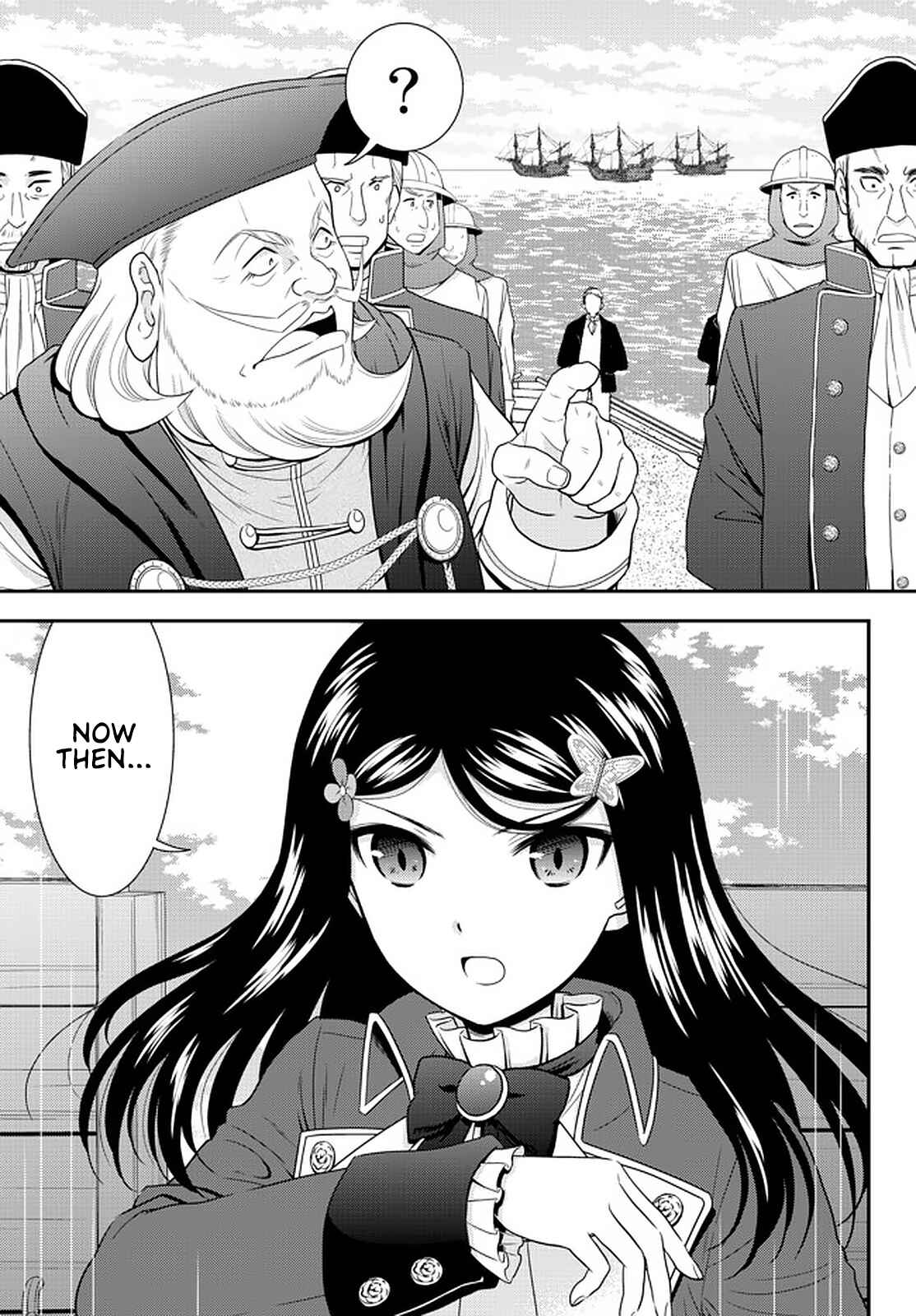 Page 13 Chapter 69 Rougo ni Sonaete Isekai de 8-manmai no Kinka wo Tamemasu