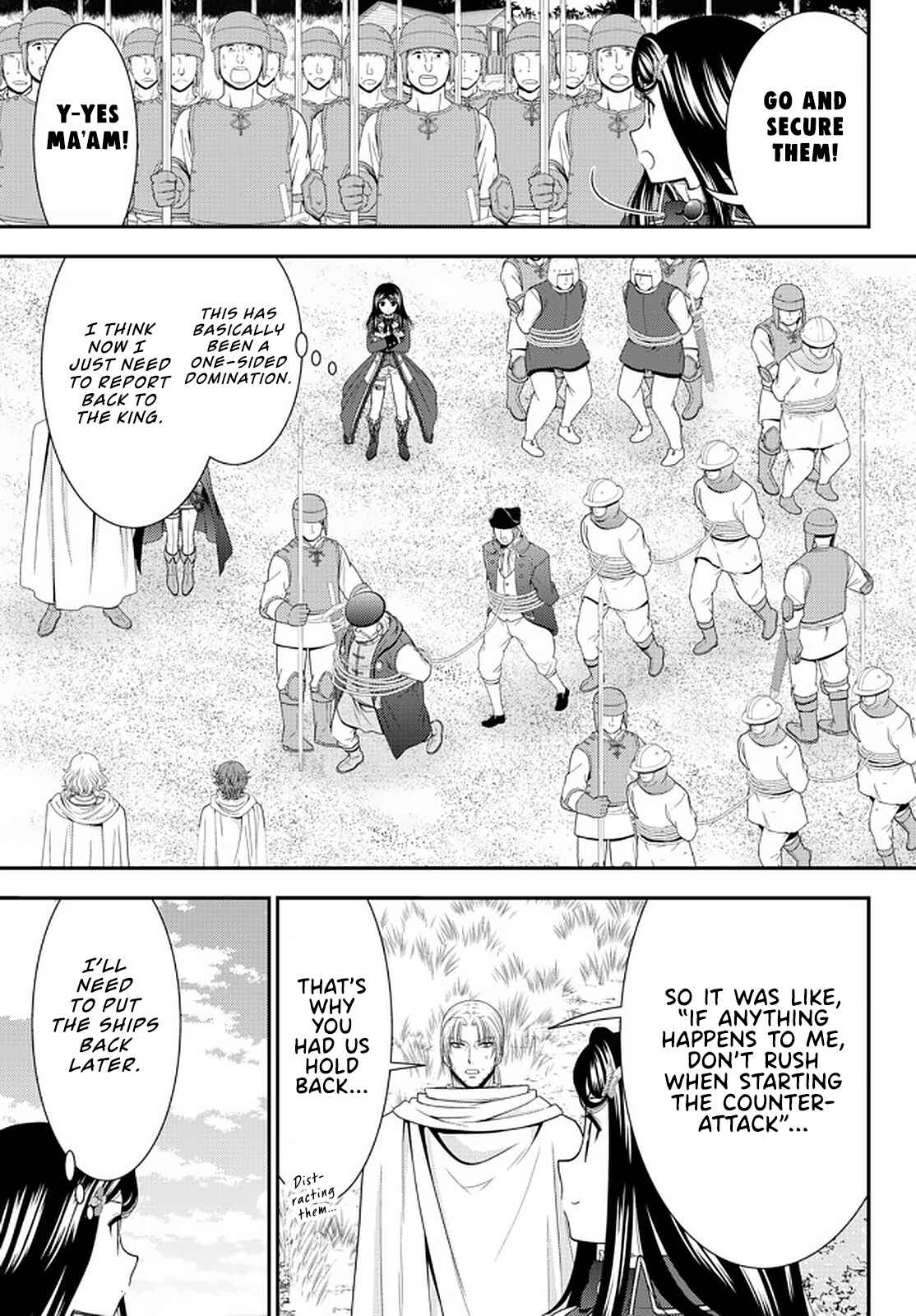 Page 22 Chapter 69 Rougo ni Sonaete Isekai de 8-manmai no Kinka wo Tamemasu