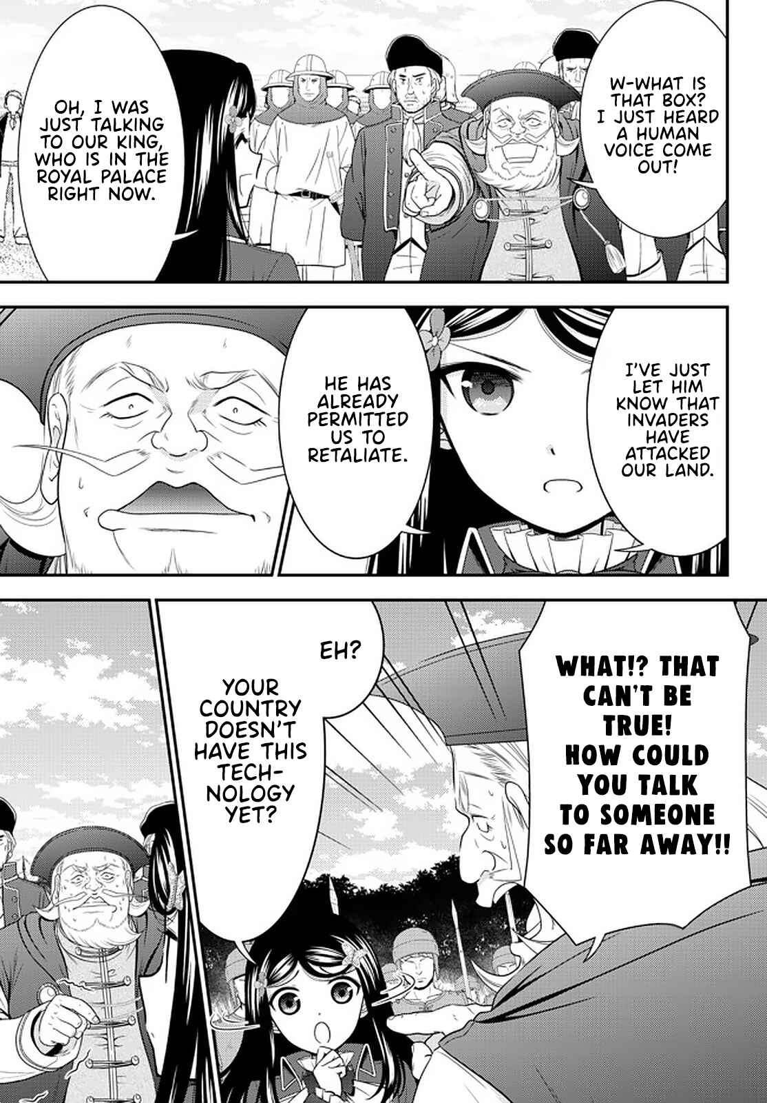 Page 3 Chapter 69 Rougo ni Sonaete Isekai de 8-manmai no Kinka wo Tamemasu