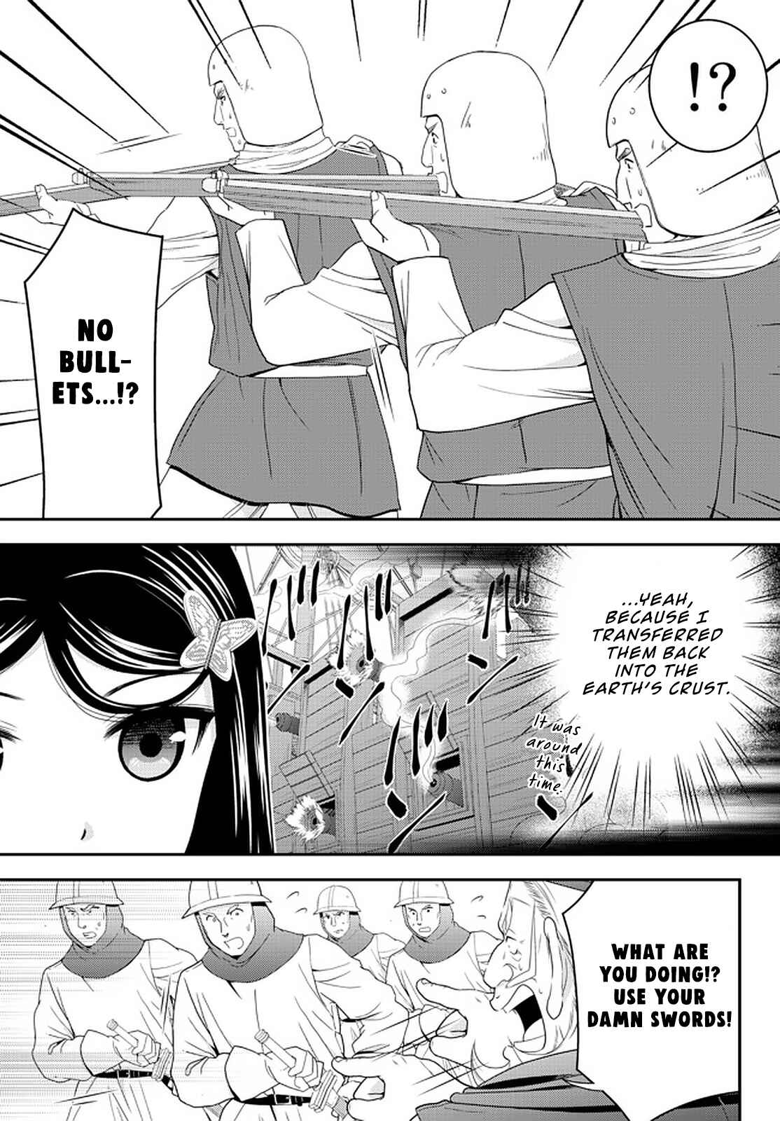 Page 5 Chapter 69 Rougo ni Sonaete Isekai de 8-manmai no Kinka wo Tamemasu
