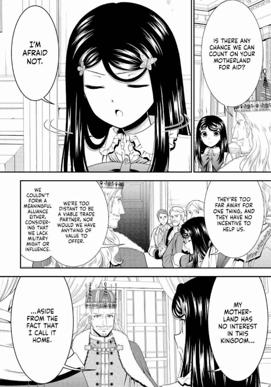 Page 12 Chapter 84 Rougo ni Sonaete Isekai de 8-manmai no Kinka wo Tamemasu