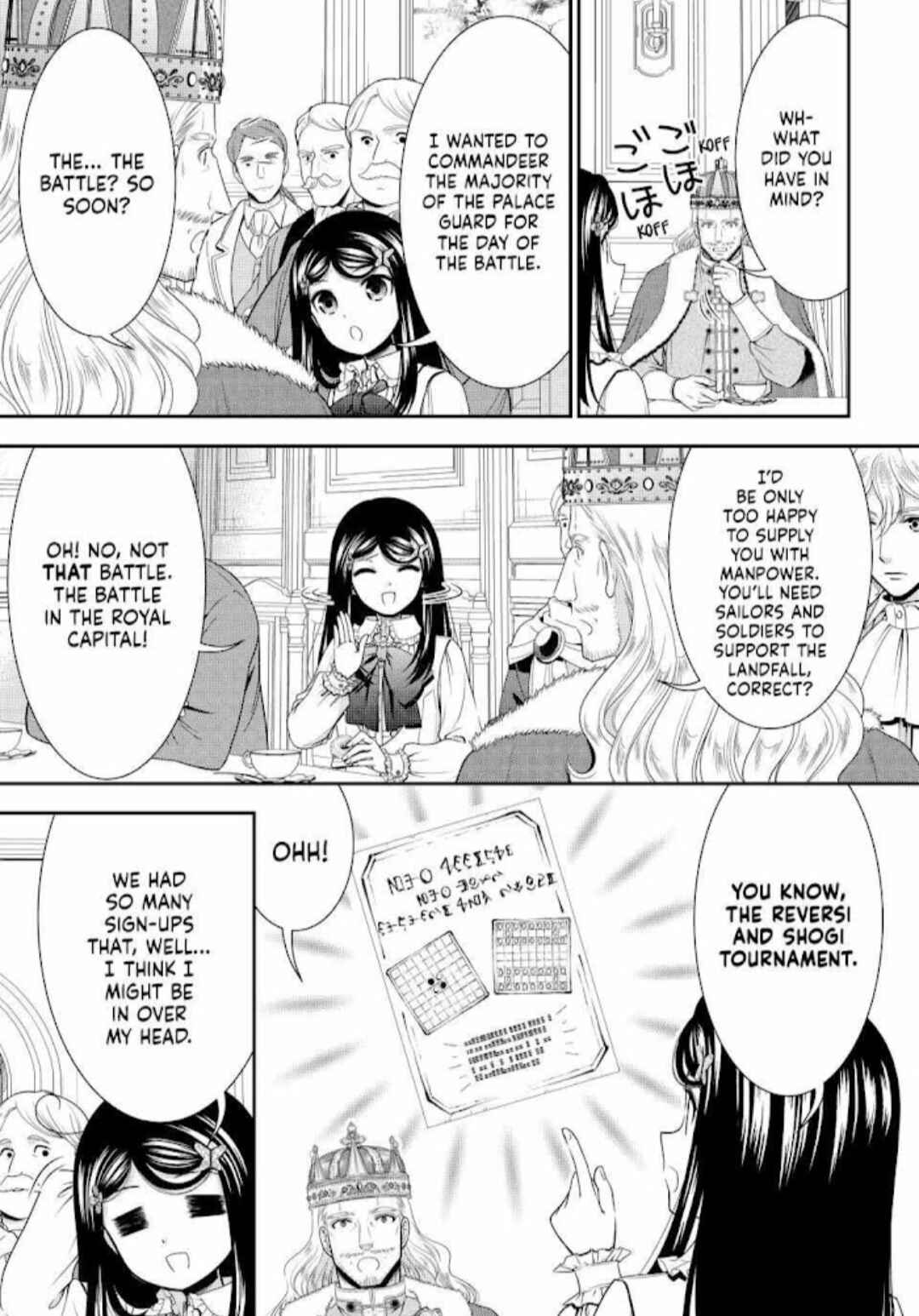 Page 17 Chapter 84 Rougo ni Sonaete Isekai de 8-manmai no Kinka wo Tamemasu
