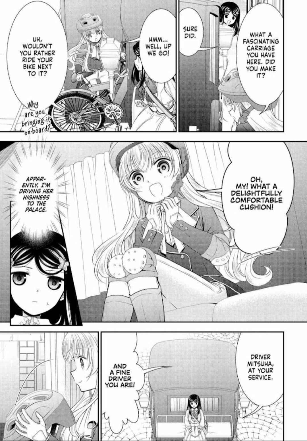 Page 3 Chapter 84 Rougo ni Sonaete Isekai de 8-manmai no Kinka wo Tamemasu