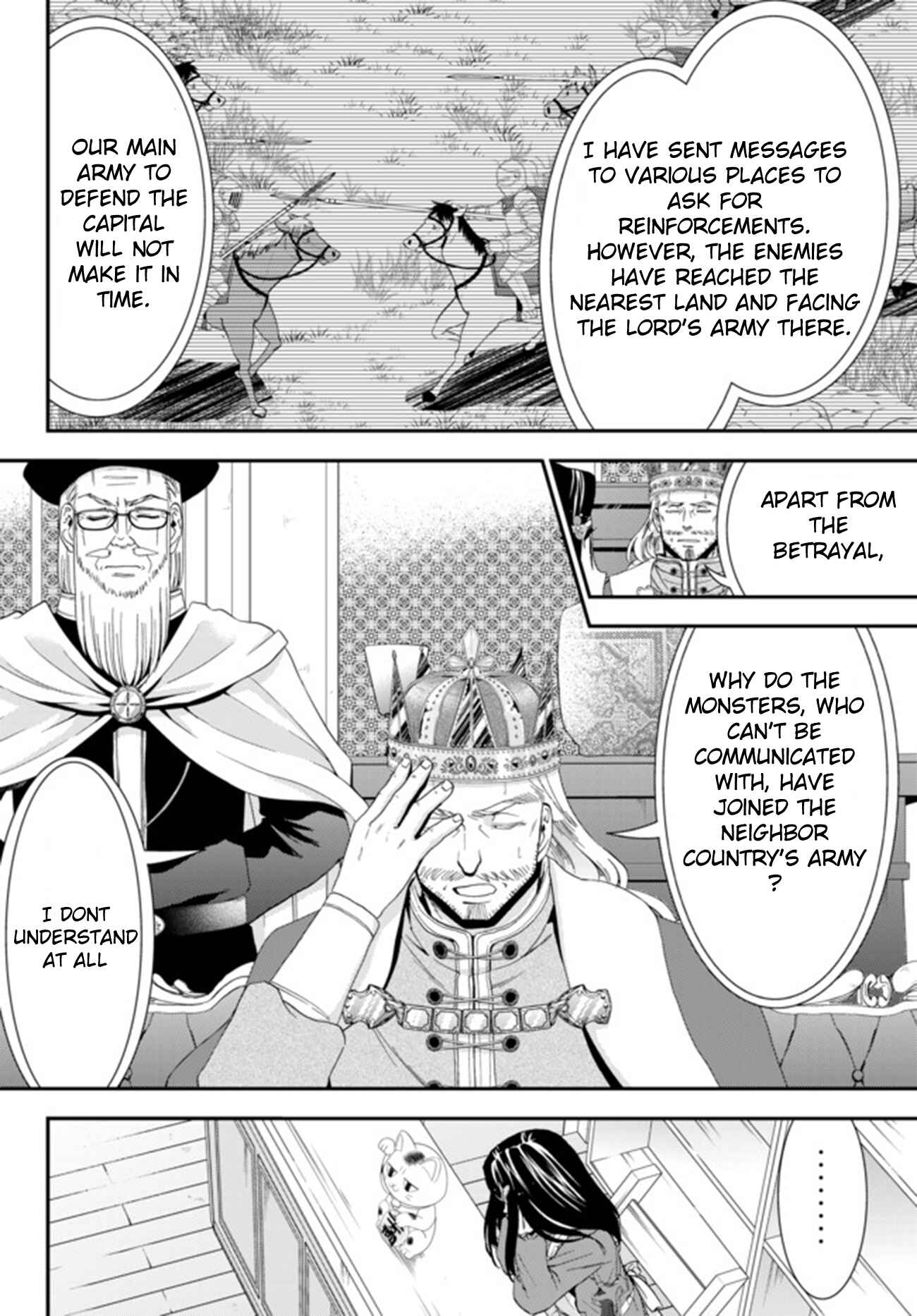 Page 12 Chapter 28 Rougo ni Sonaete Isekai de 8-manmai no Kinka wo Tamemasu