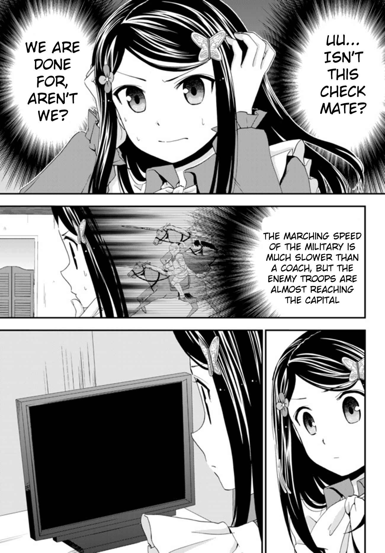 Page 13 Chapter 28 Rougo ni Sonaete Isekai de 8-manmai no Kinka wo Tamemasu