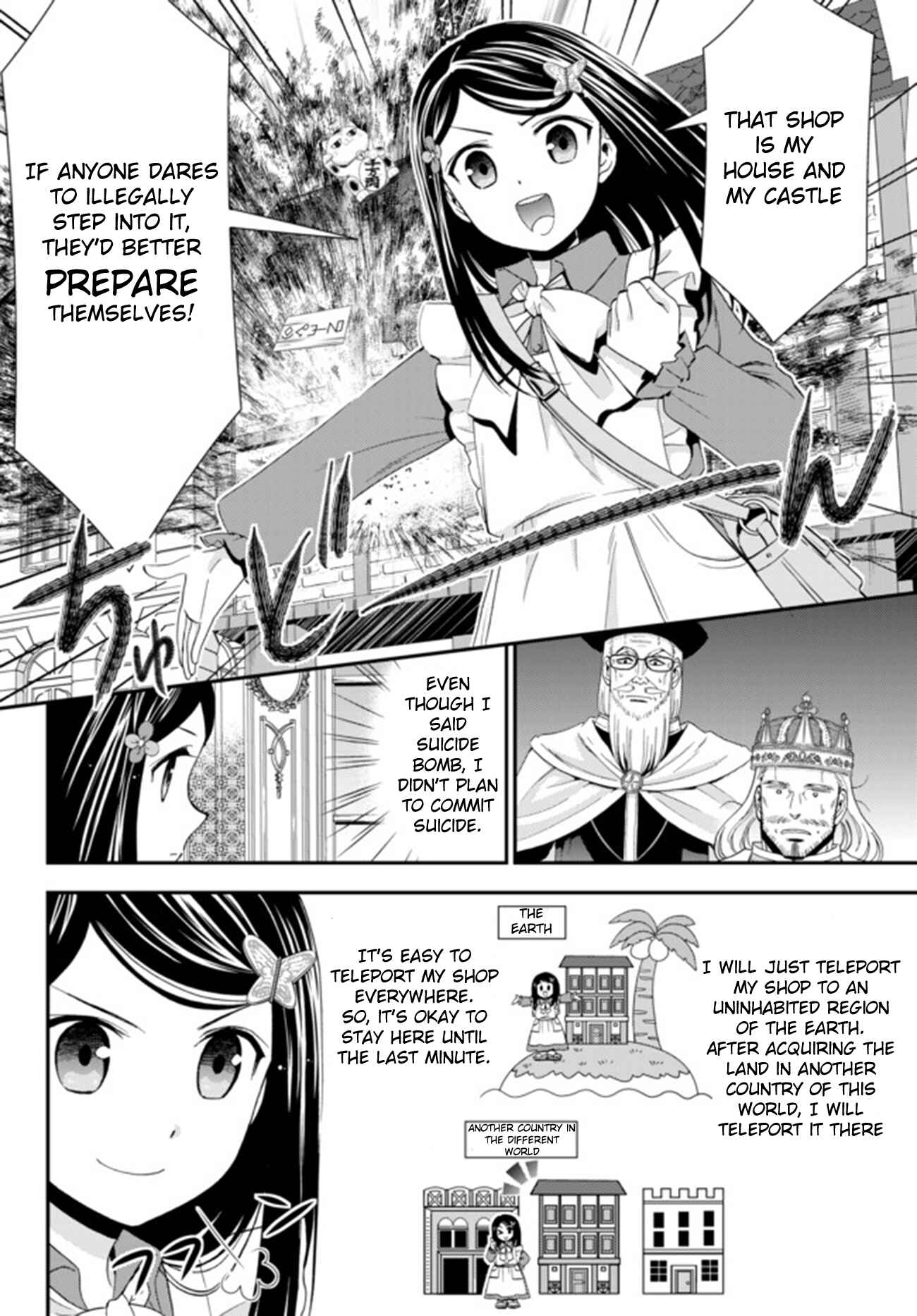 Page 6 Chapter 28 Rougo ni Sonaete Isekai de 8-manmai no Kinka wo Tamemasu