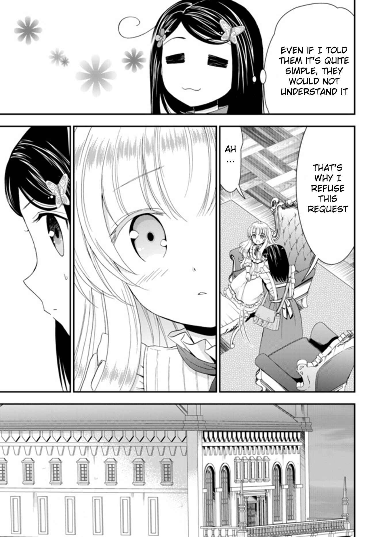 Page 7 Chapter 28 Rougo ni Sonaete Isekai de 8-manmai no Kinka wo Tamemasu