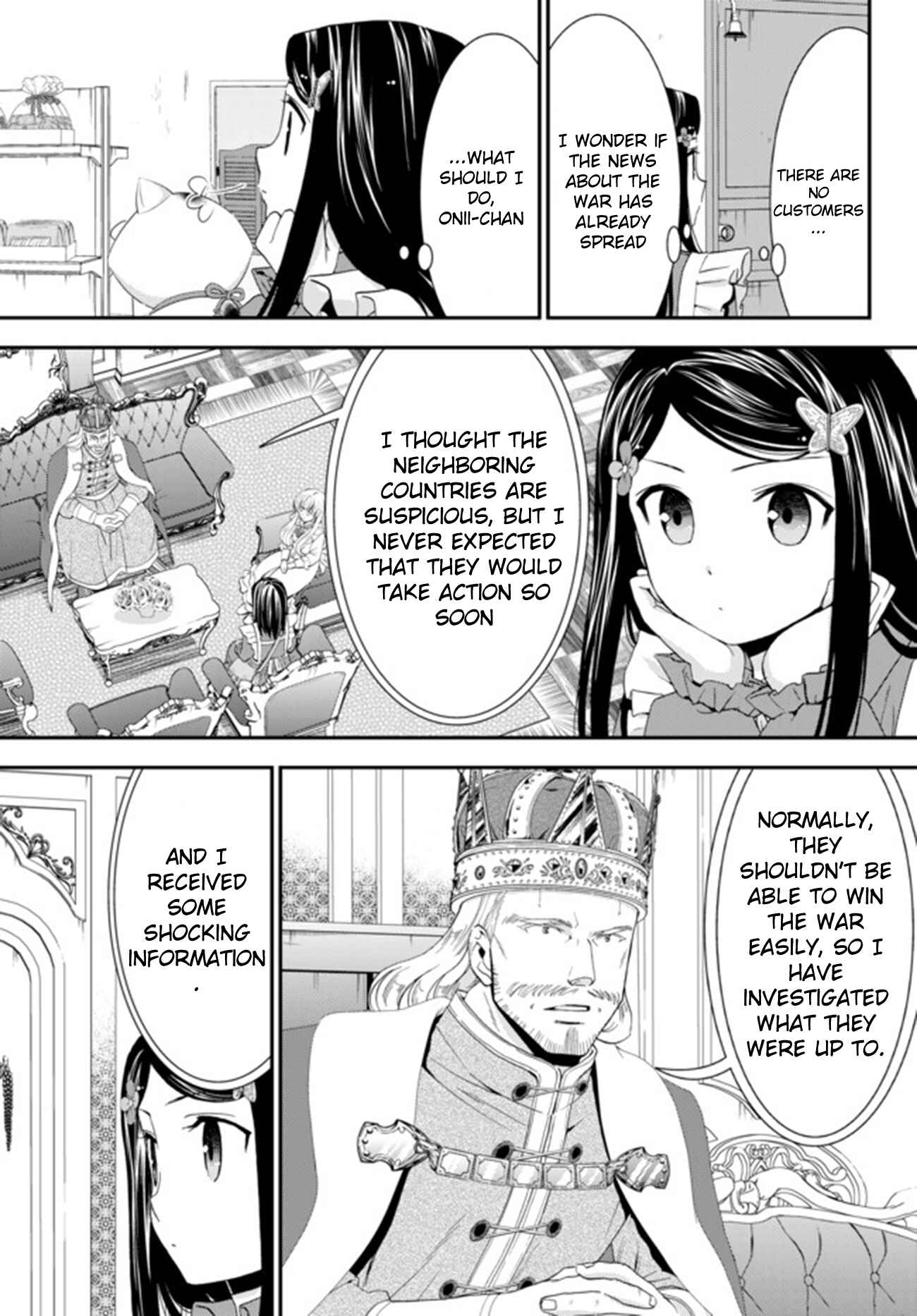 Page 9 Chapter 28 Rougo ni Sonaete Isekai de 8-manmai no Kinka wo Tamemasu