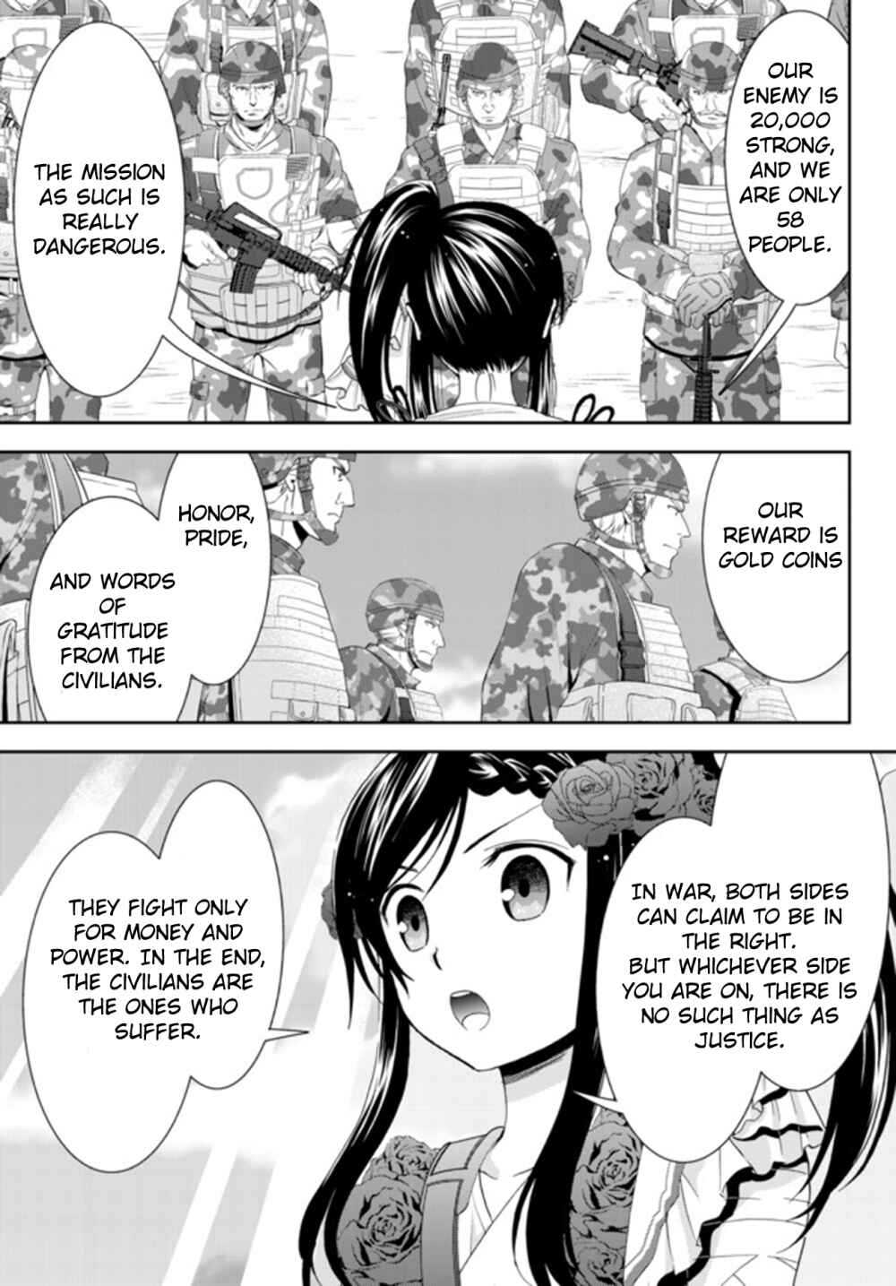 Page 2 Chapter 30.2 Rougo ni Sonaete Isekai de 8-manmai no Kinka wo Tamemasu