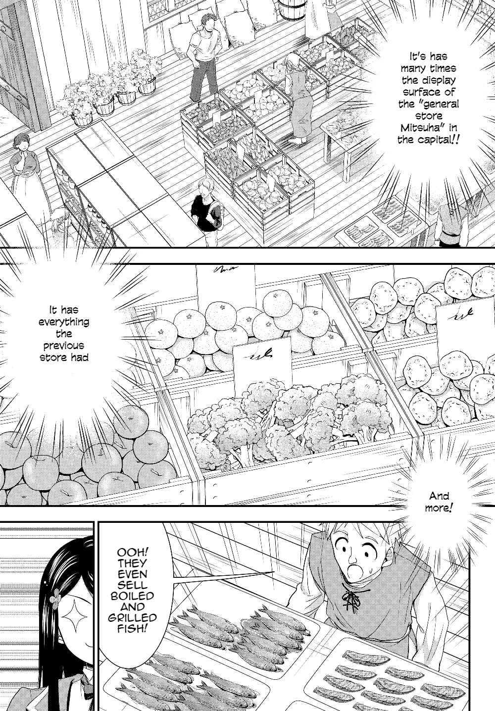 Page 11 Chapter 46 Rougo ni Sonaete Isekai de 8-manmai no Kinka wo Tamemasu