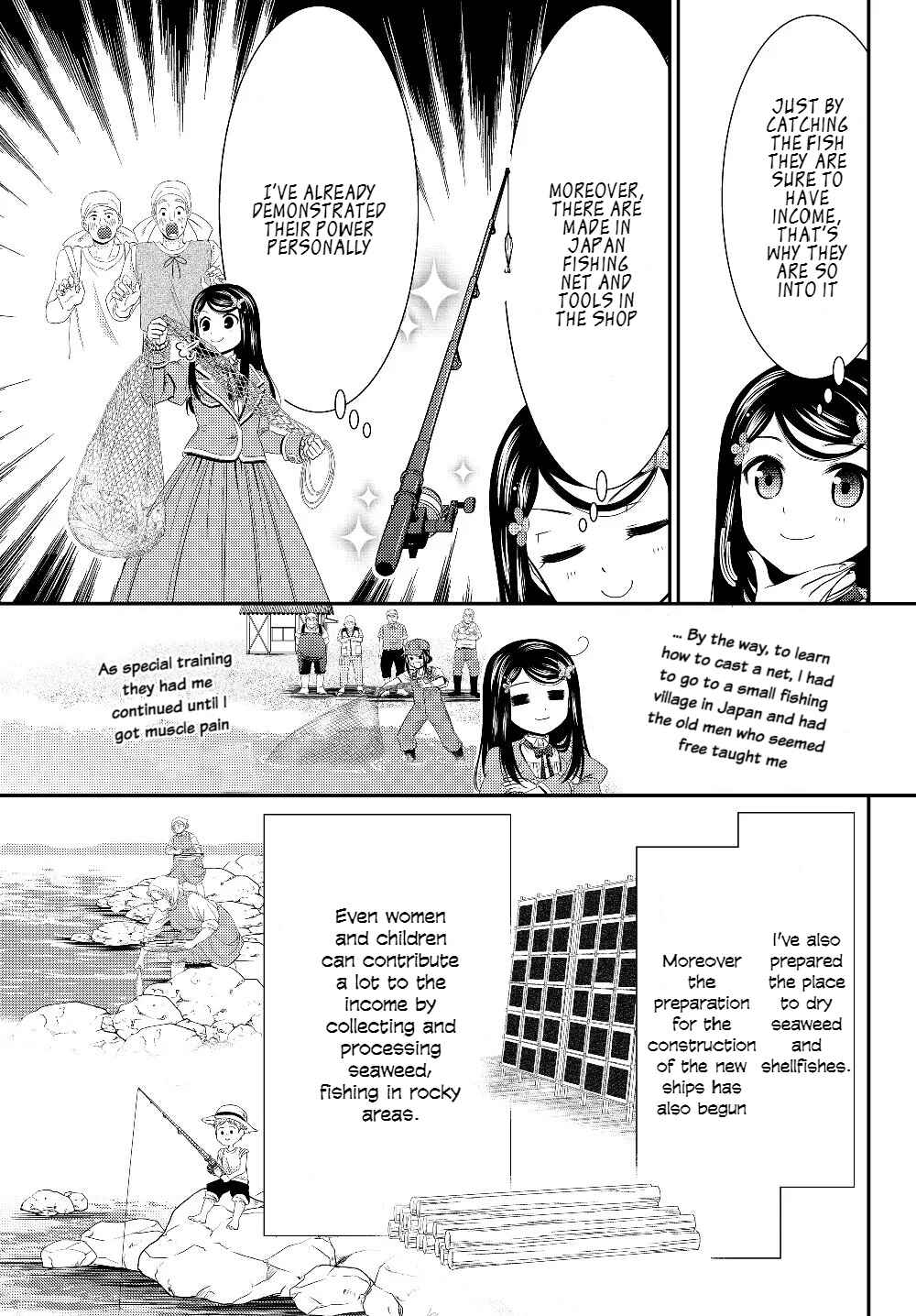 Page 15 Chapter 46 Rougo ni Sonaete Isekai de 8-manmai no Kinka wo Tamemasu