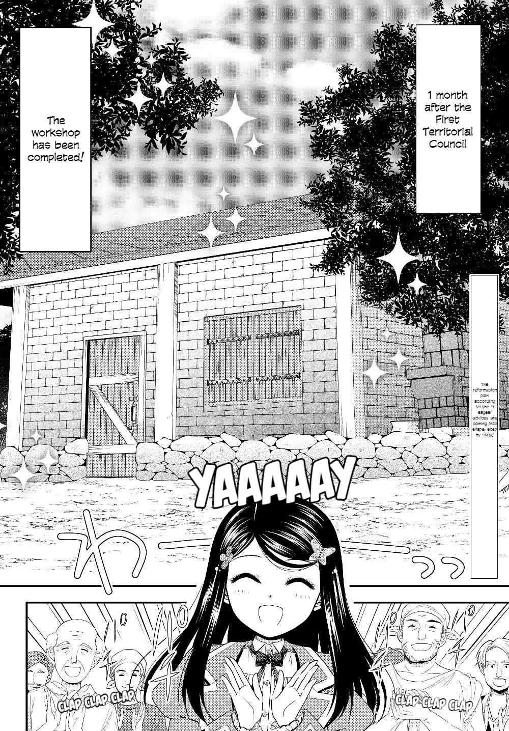 Page 2 Chapter 46 Rougo ni Sonaete Isekai de 8-manmai no Kinka wo Tamemasu