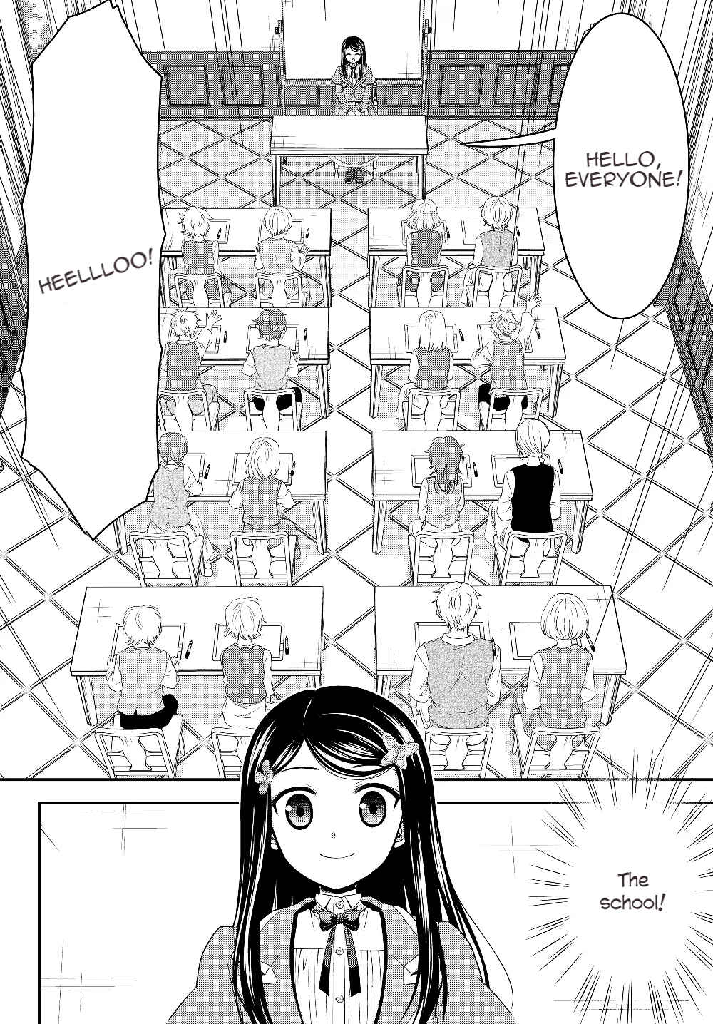 Page 6 Chapter 46 Rougo ni Sonaete Isekai de 8-manmai no Kinka wo Tamemasu
