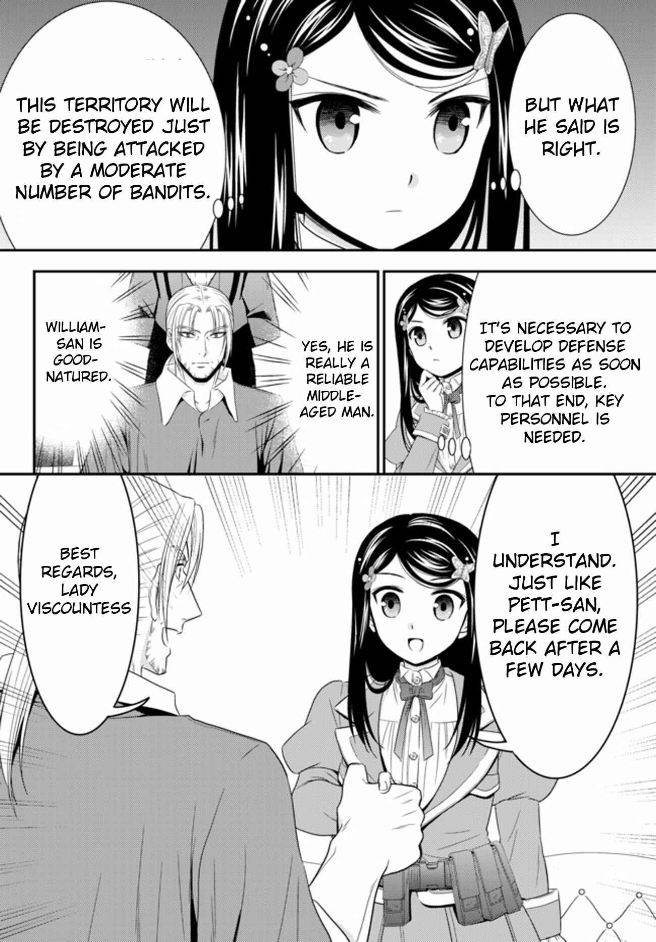 Page 16 Chapter 38 Rougo ni Sonaete Isekai de 8-manmai no Kinka wo Tamemasu