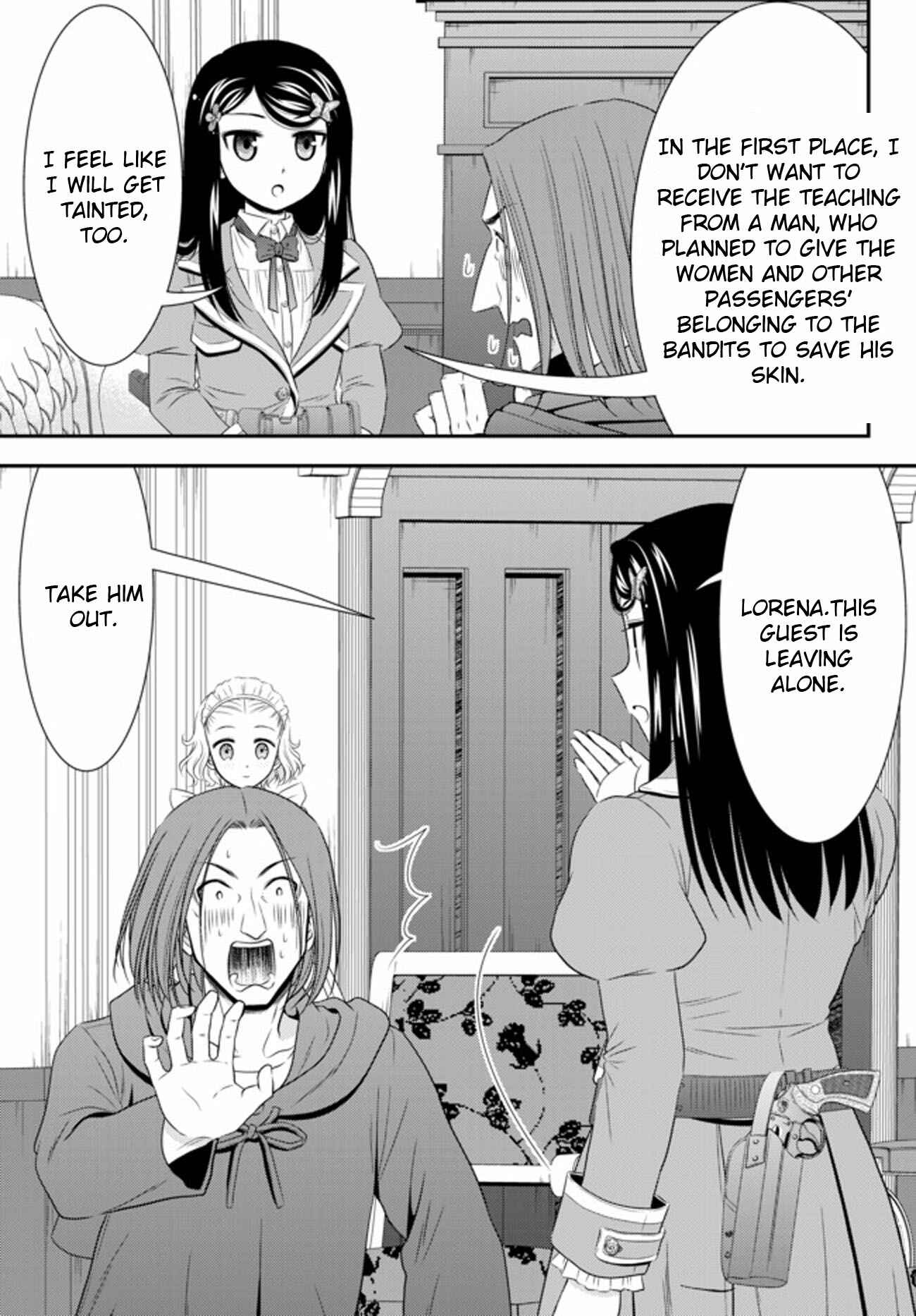 Page 23 Chapter 38 Rougo ni Sonaete Isekai de 8-manmai no Kinka wo Tamemasu