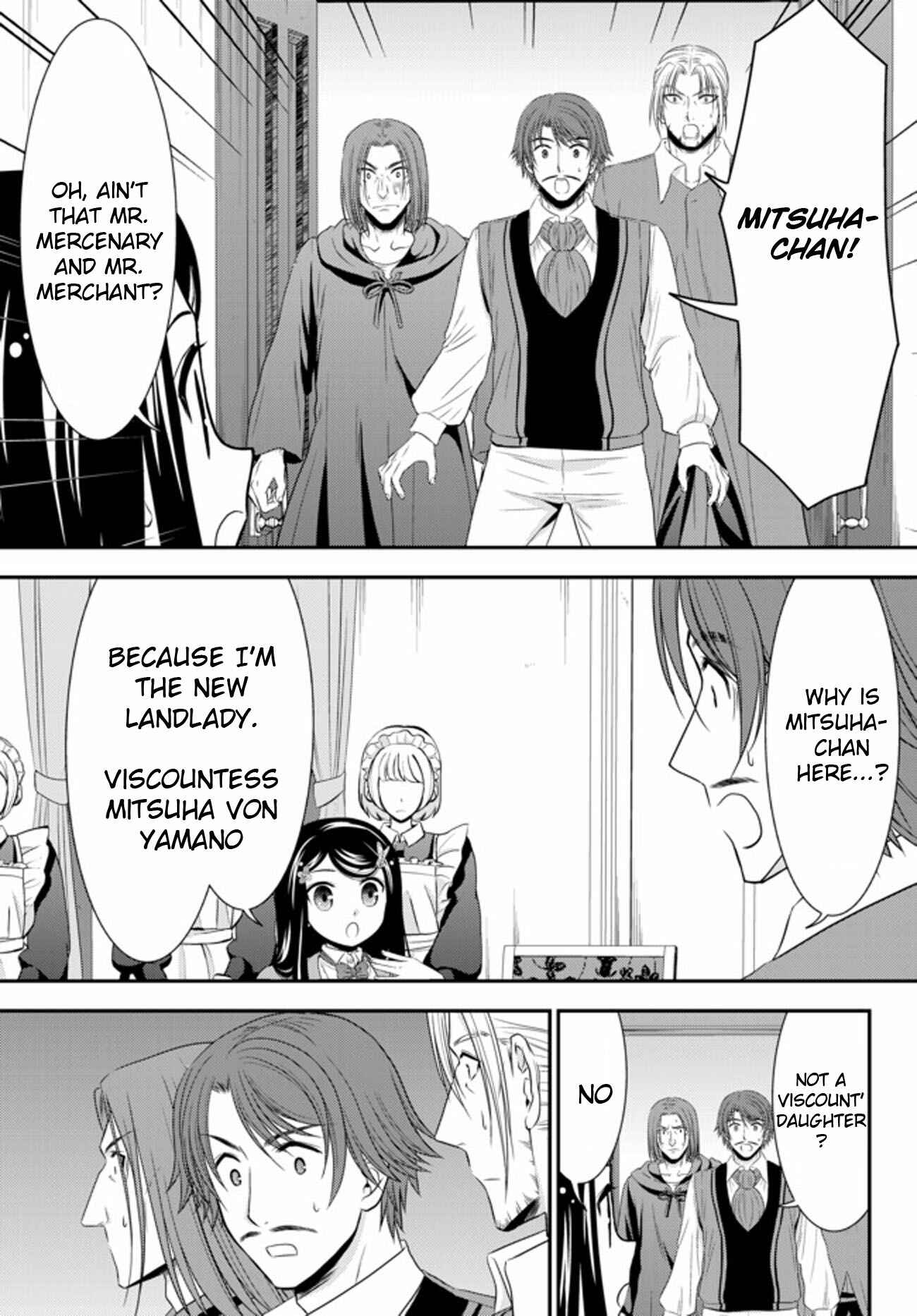 Page 7 Chapter 38 Rougo ni Sonaete Isekai de 8-manmai no Kinka wo Tamemasu